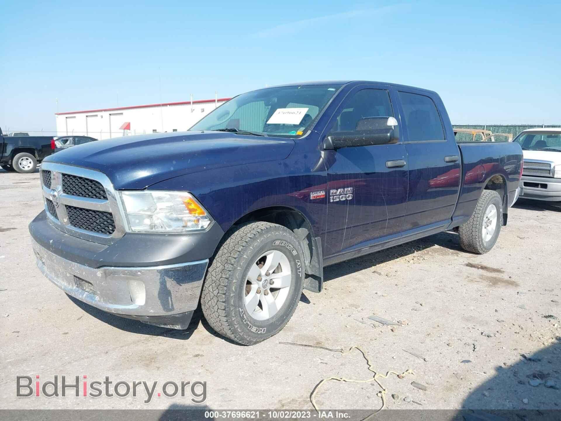 2017 RAM 1500 - VIN: 1C6RR7STXHS643122 - Фото 2