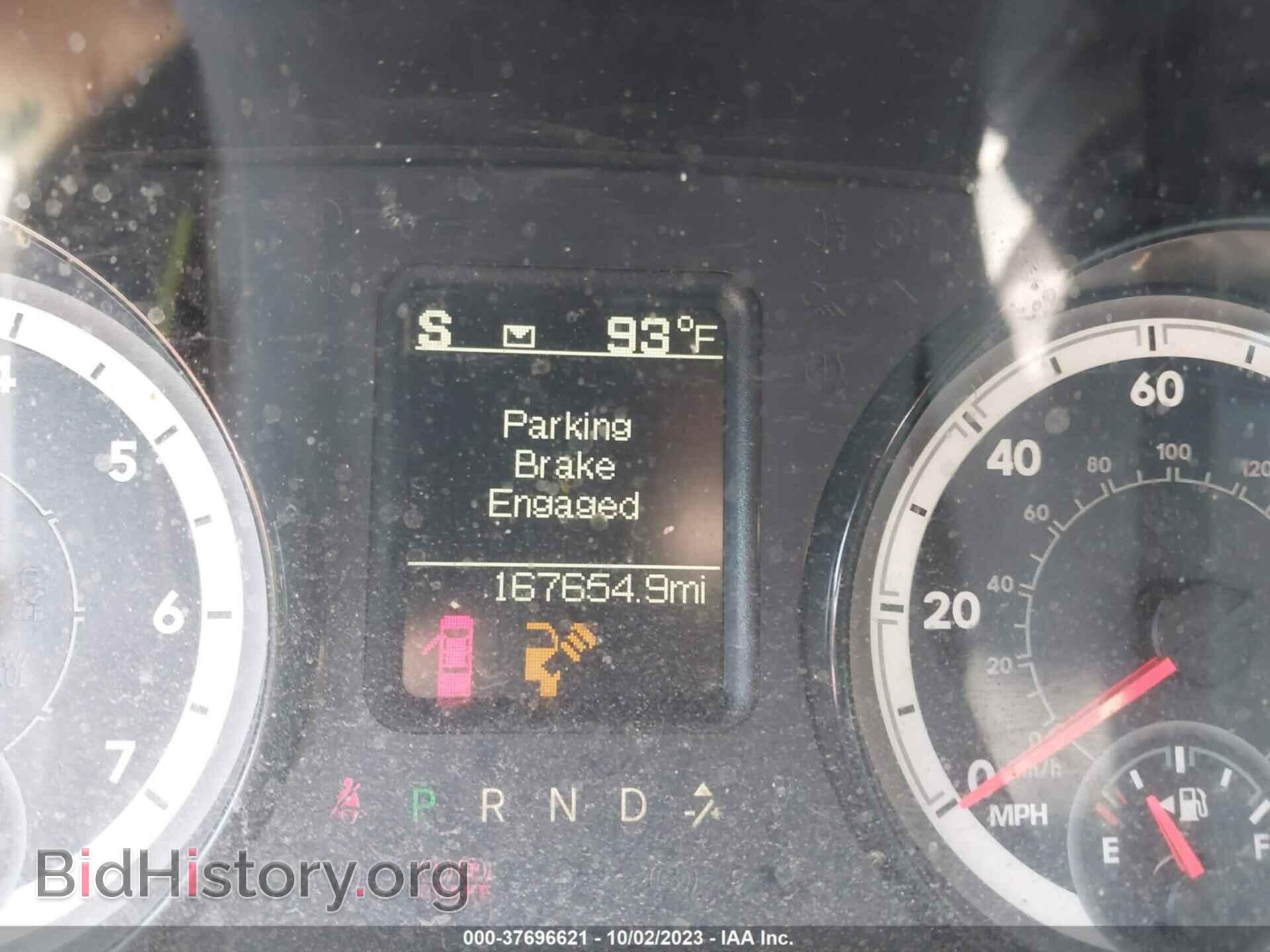 2017 RAM 1500 - VIN: 1C6RR7STXHS643122 - Фото 15