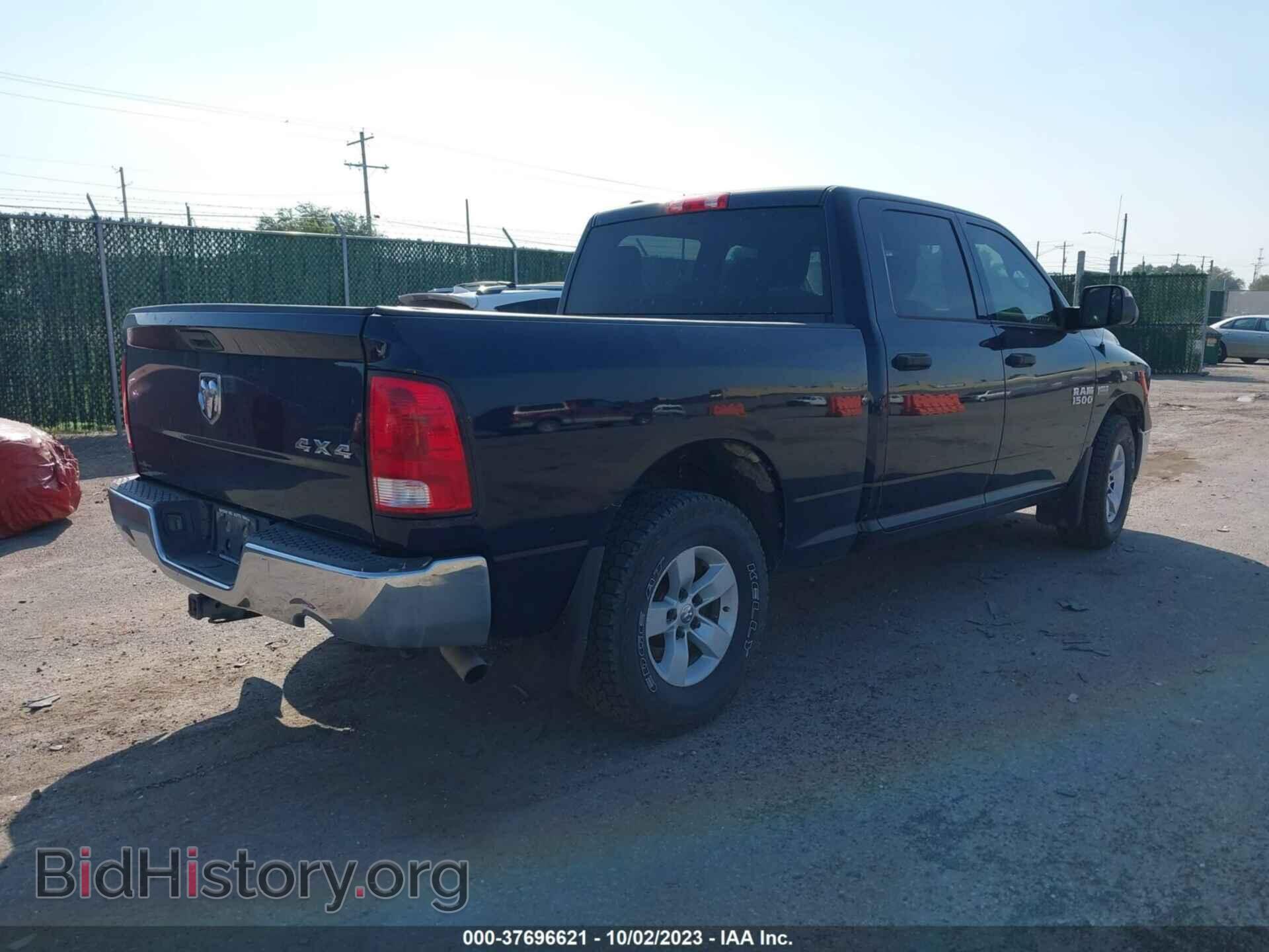 2017 RAM 1500 - VIN: 1C6RR7STXHS643122 - Фото 4