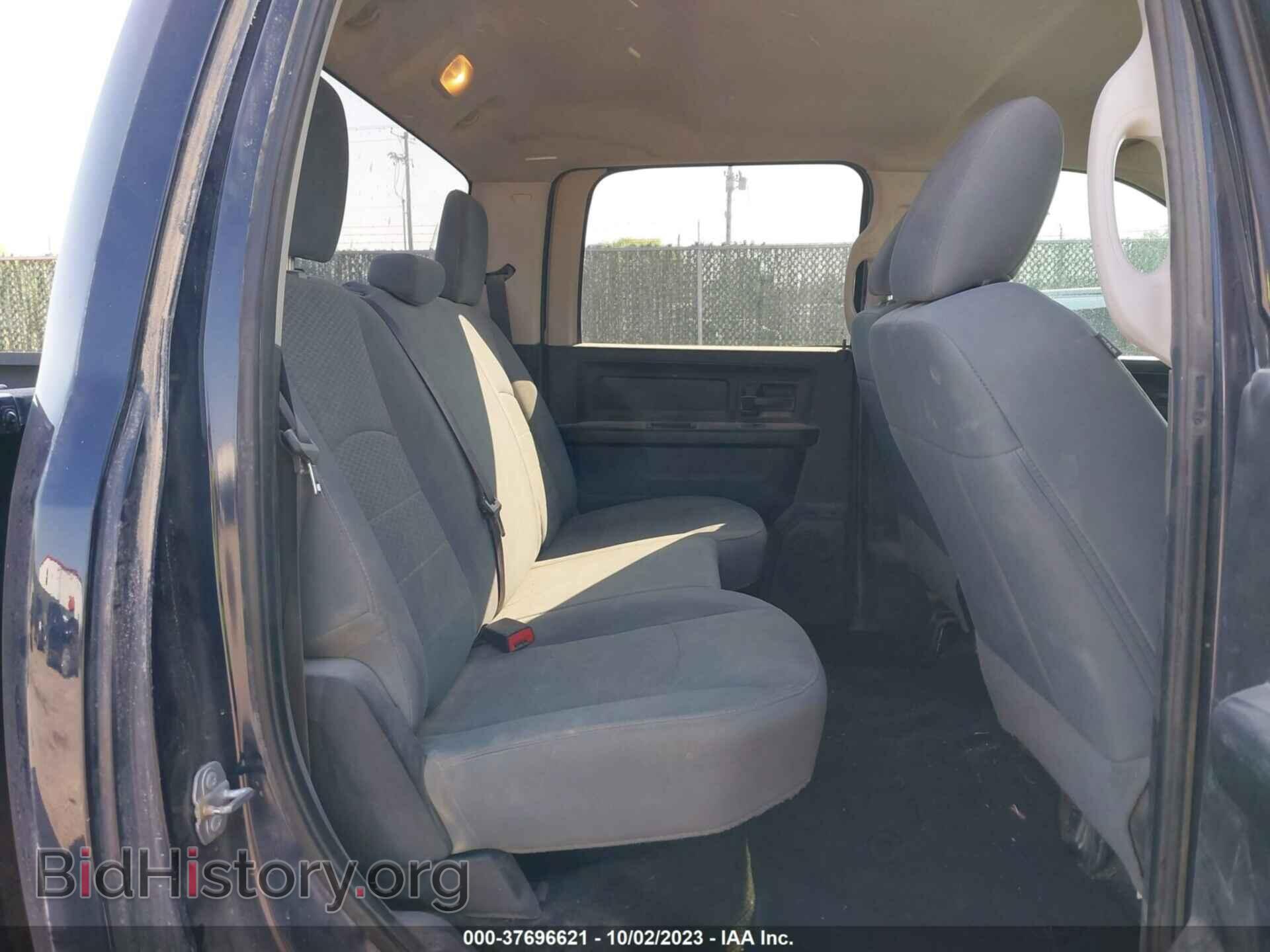2017 RAM 1500 - VIN: 1C6RR7STXHS643122 - Фото 8