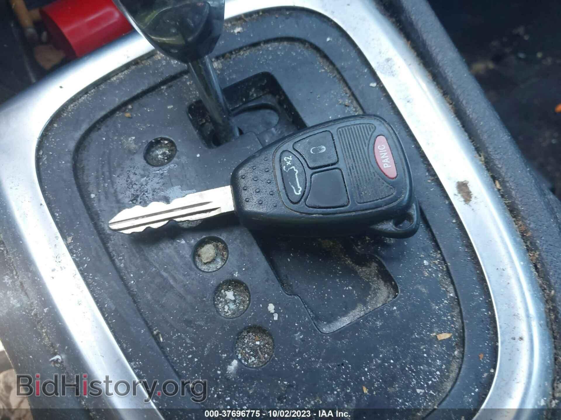 2013 CHRYSLER 200 - VIN: 1C3CCBBB5DN722897 - Photo 11