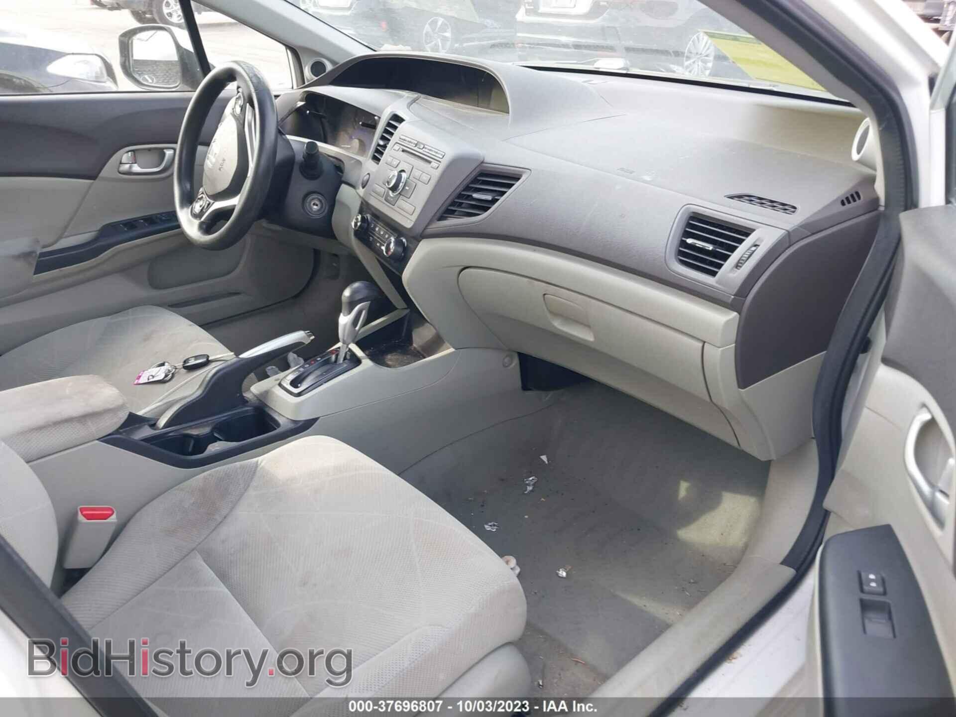 2012 HONDA CIVIC SDN - VIN: 2HGFB2F8XCH556539 - Фото 5