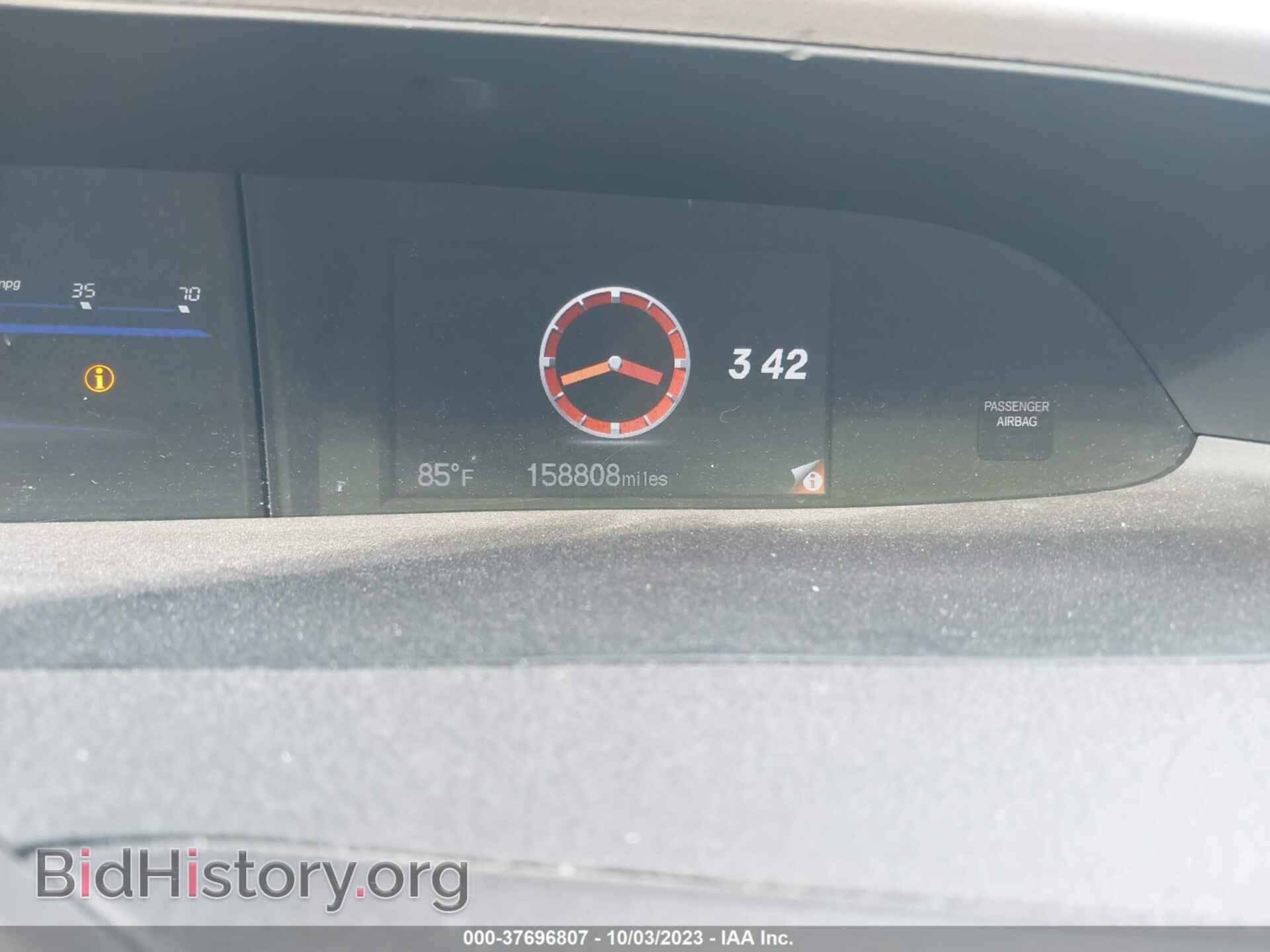 2012 HONDA CIVIC SDN - VIN: 2HGFB2F8XCH556539 - Фото 7