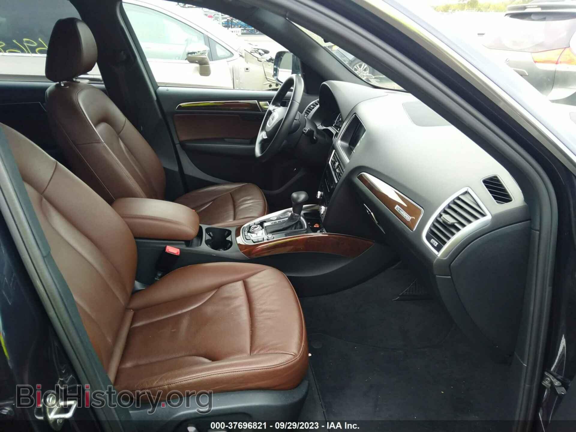 2015 AUDI Q5 - VIN: WA1LFAFP3FA036347 - Фото 5