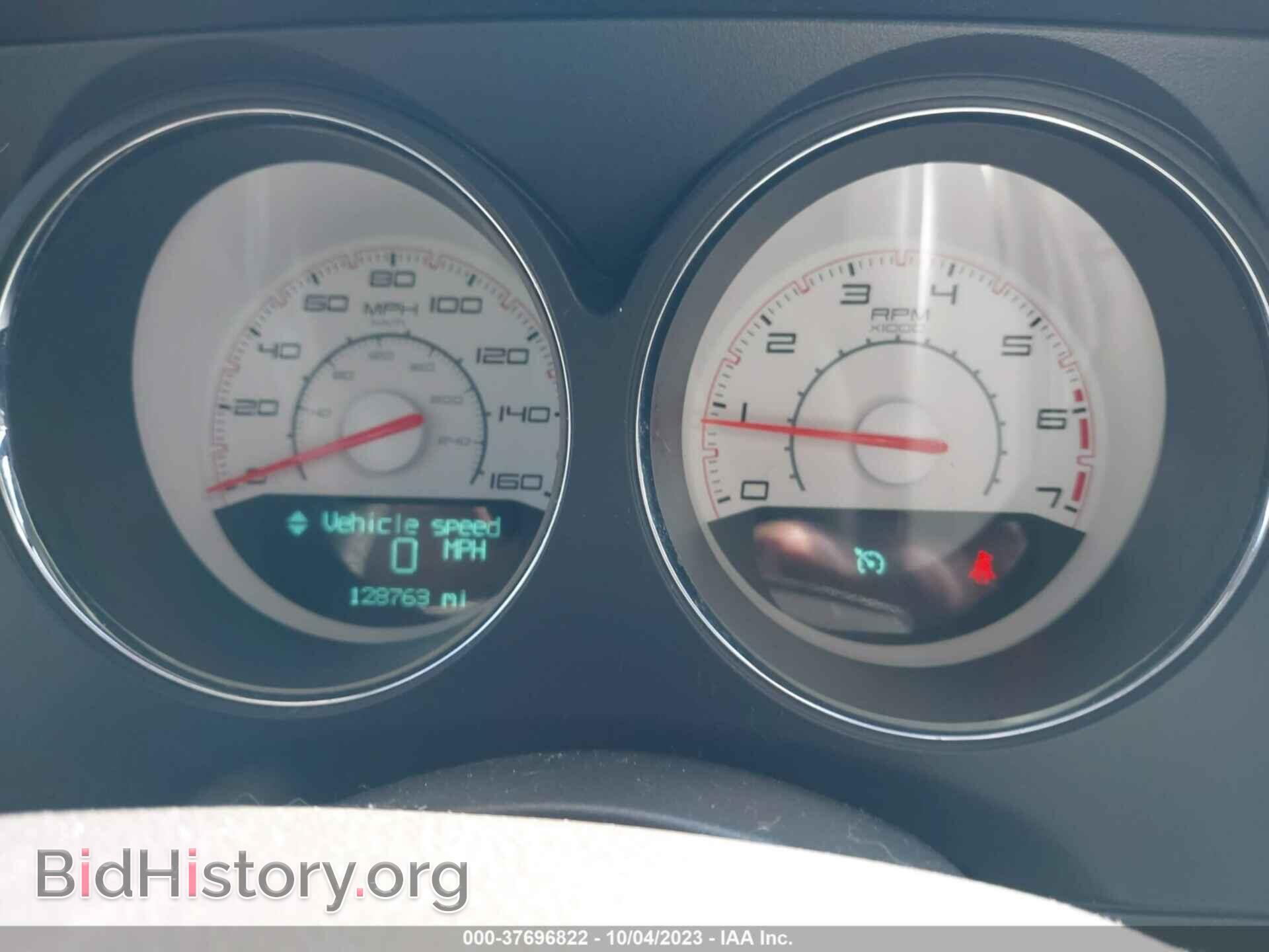 2013 DODGE CHALLENGER - VIN: 2C3CDYBT4DH500580 - Фото 7
