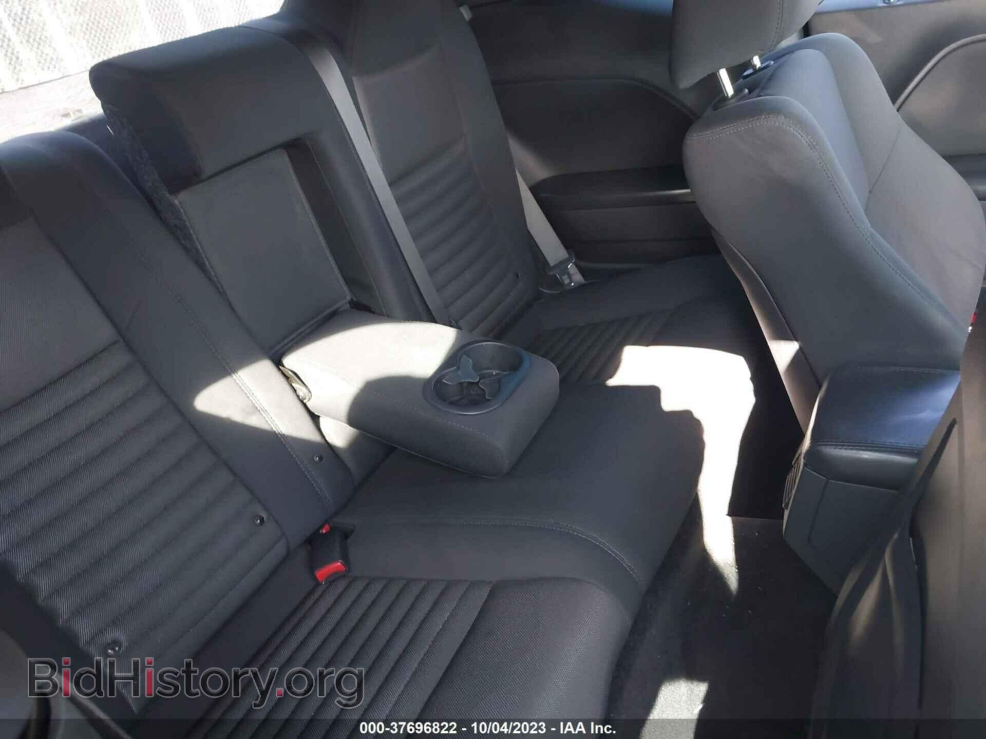 2013 DODGE CHALLENGER - VIN: 2C3CDYBT4DH500580 - Фото 8