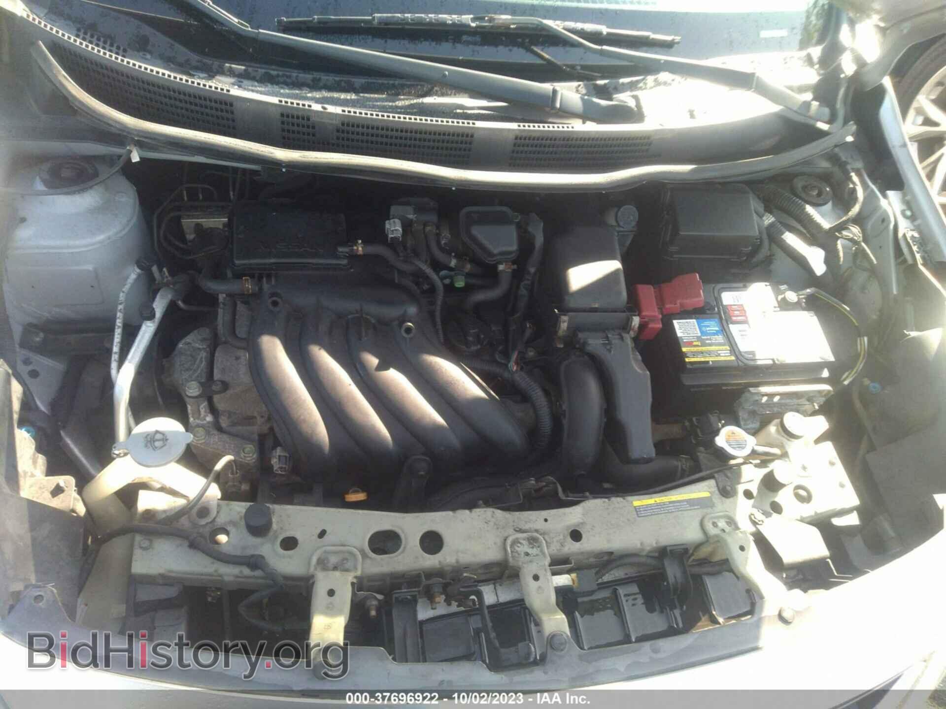 2012 NISSAN VERSA - VIN: 3N1CN7AP1CL856307 - Фото 10