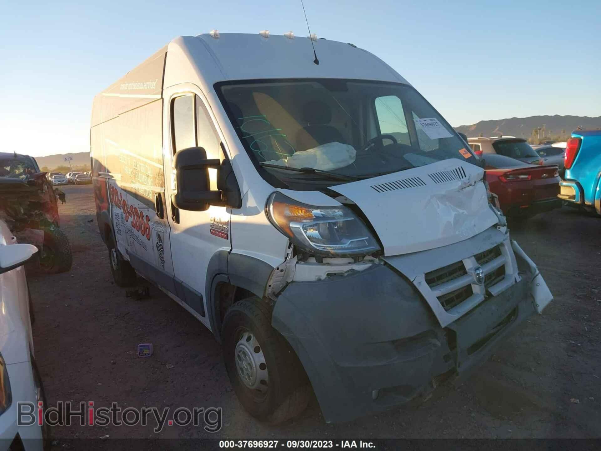 Фотография 3C6TRVDG4EE118064 - RAM PROMASTER 2500 2014