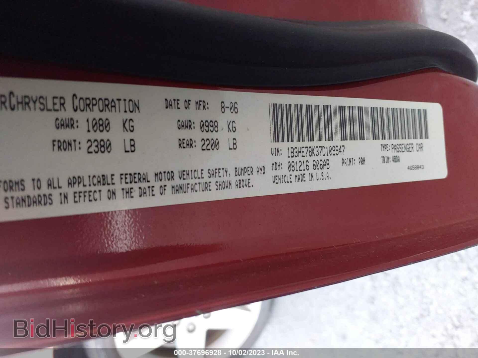 2007 DODGE CALIBER - VIN: 1B3HE78K37D109947 - Photo 9
