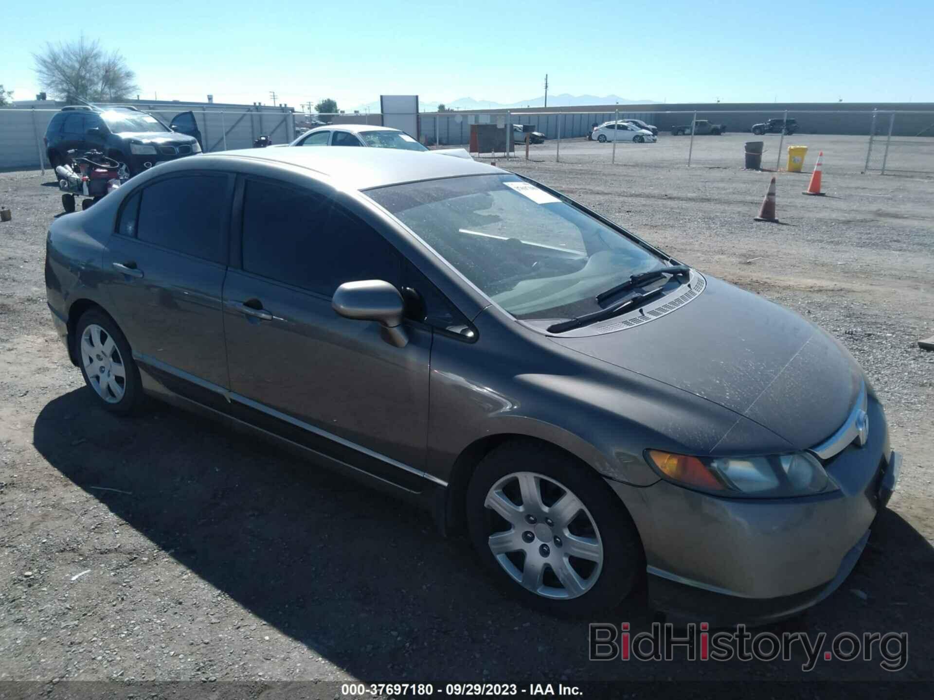 Photo 2HGFA16558H317667 - HONDA CIVIC SDN 2008