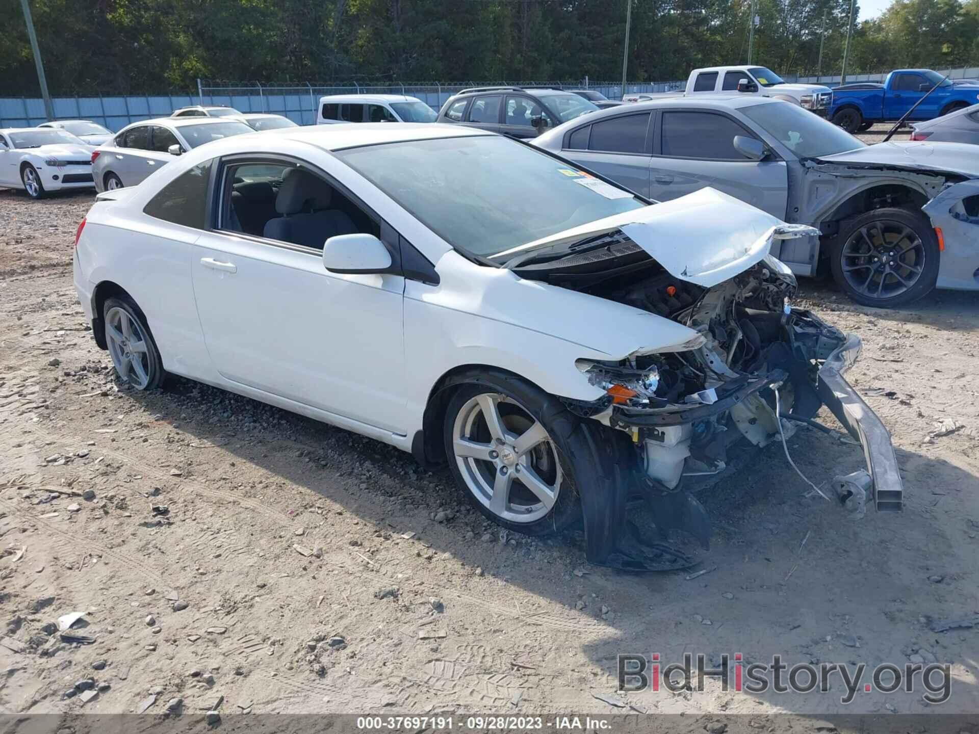 Photo 2HGFG1B64BH500563 - HONDA CIVIC CPE 2011