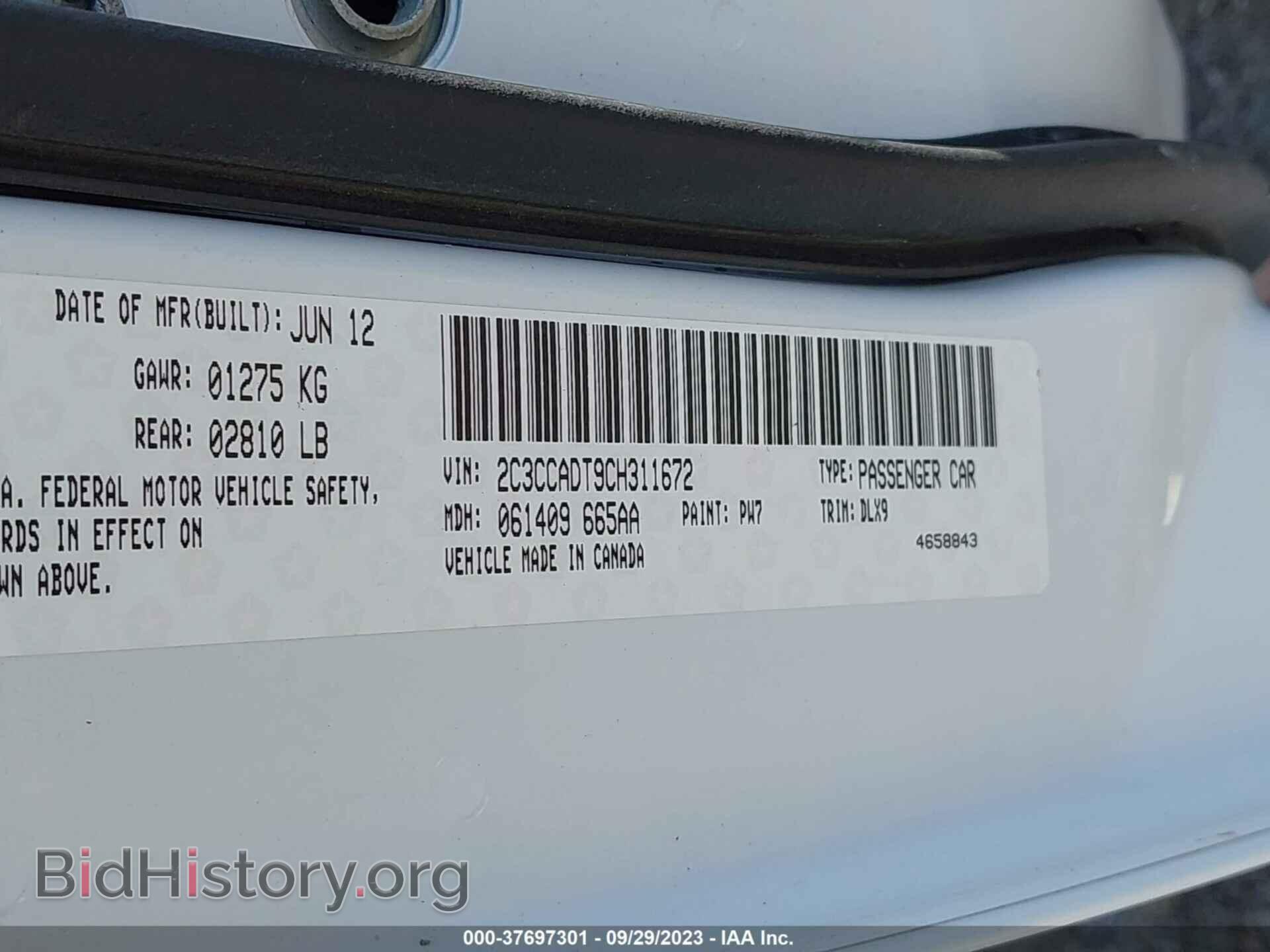 2012 CHRYSLER 300 - VIN: 2C3CCADT9CH311672 - Фото 9