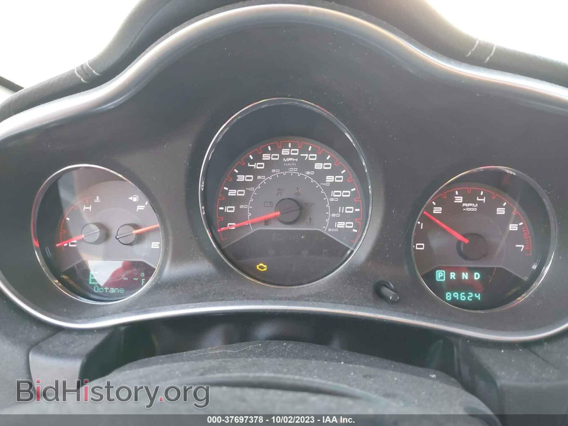 2012 DODGE AVENGER - VIN: 1C3CDZCB6CN177991 - Фото 7