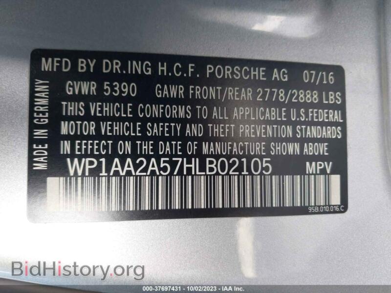 2017 Porsche MACAN (VIN WP1AA2A57HLB02105) — фото 9 из 16