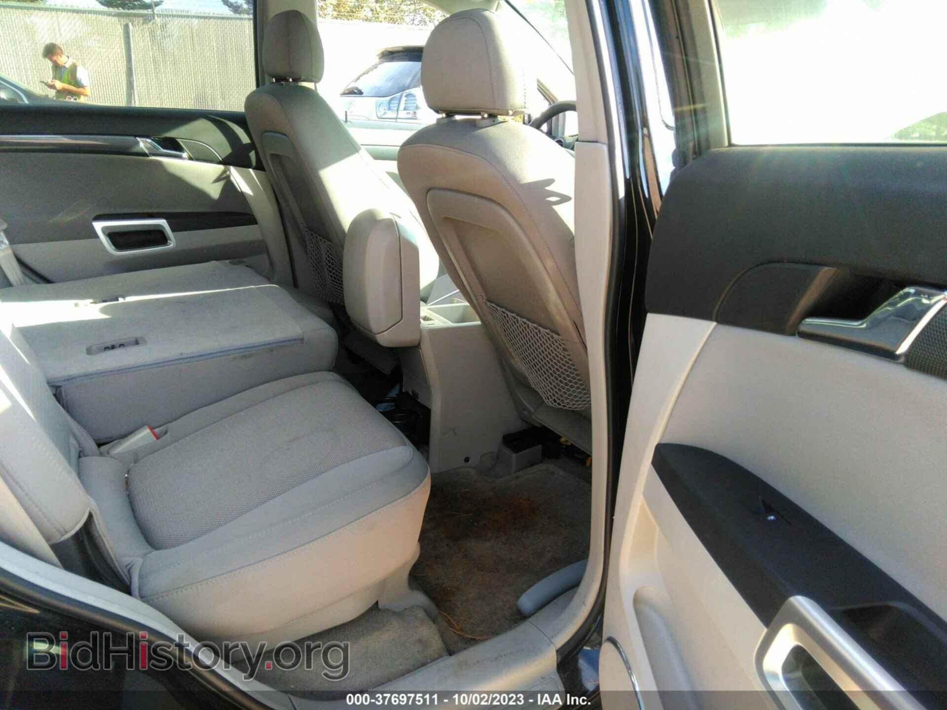 2008 SATURN VUE - VIN: 3GSCL33P08S628129 - Фото 8