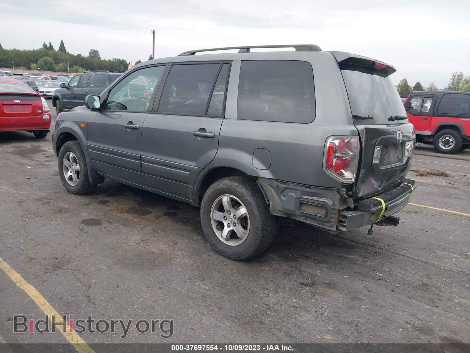 2007 HONDA PILOT - VIN: 5FNYF28507B019012 - Фото 3