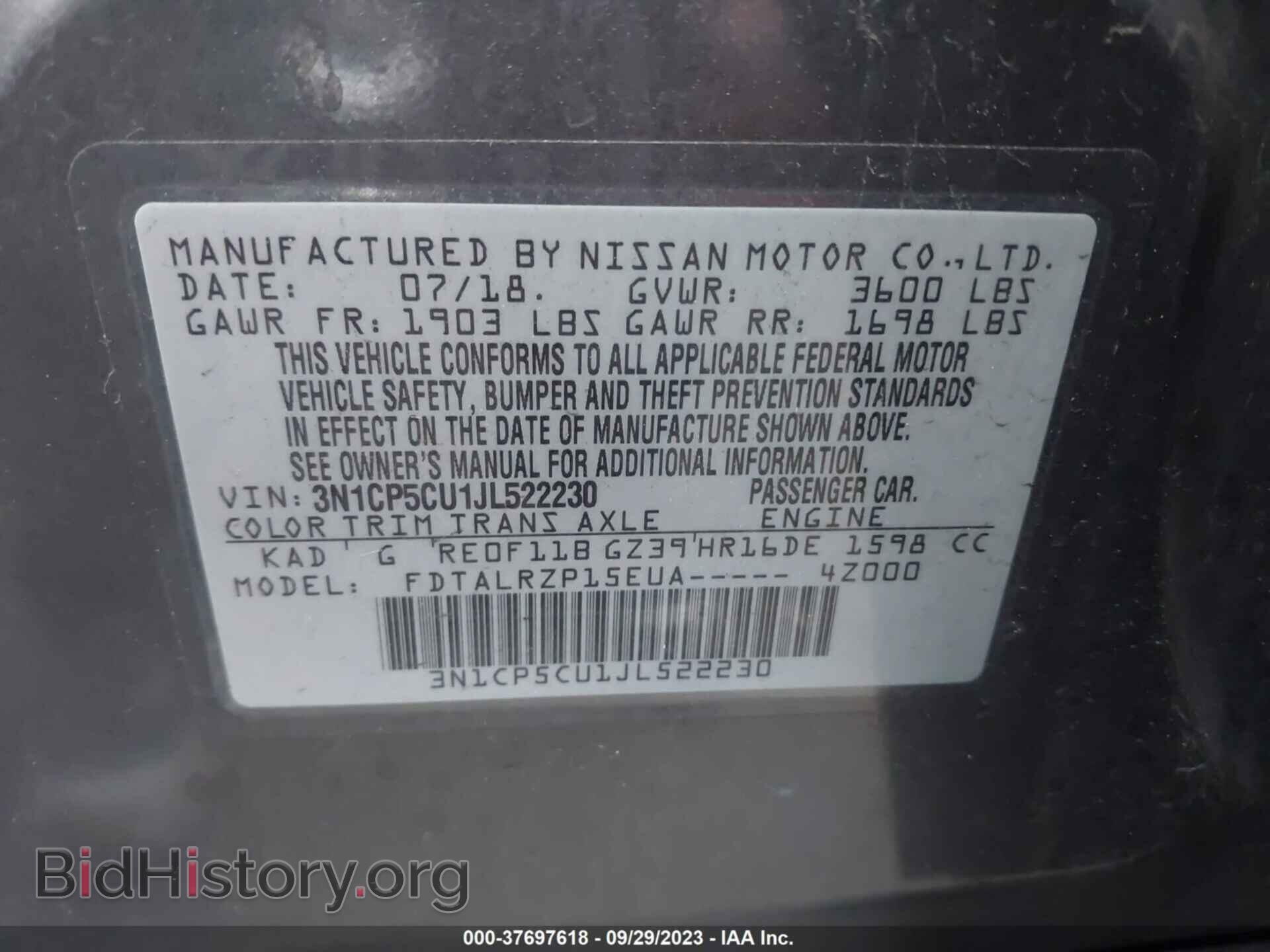 2018 NISSAN KICKS - VIN: 3N1CP5CU1JL522230 - Фото 9