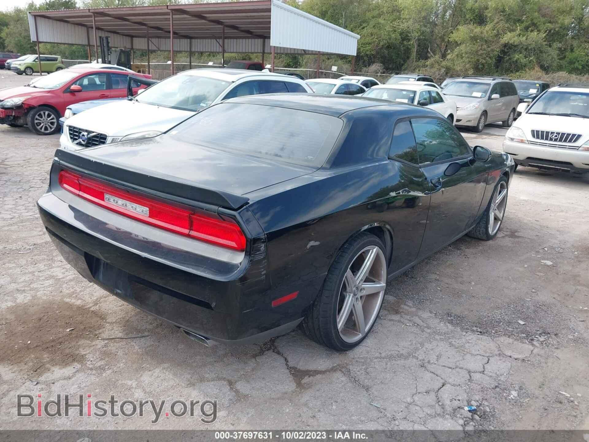 2012 DODGE CHALLENGER - VIN: 2C3CDYAG0CH110966 - Photo 4