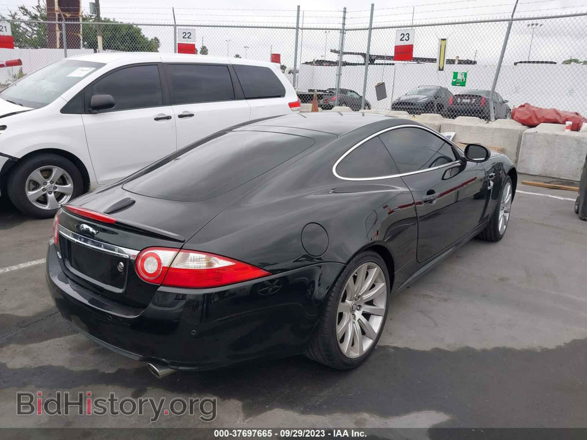2009 JAGUAR XK - VIN: SAJWA43B695B29571 - Фото 4