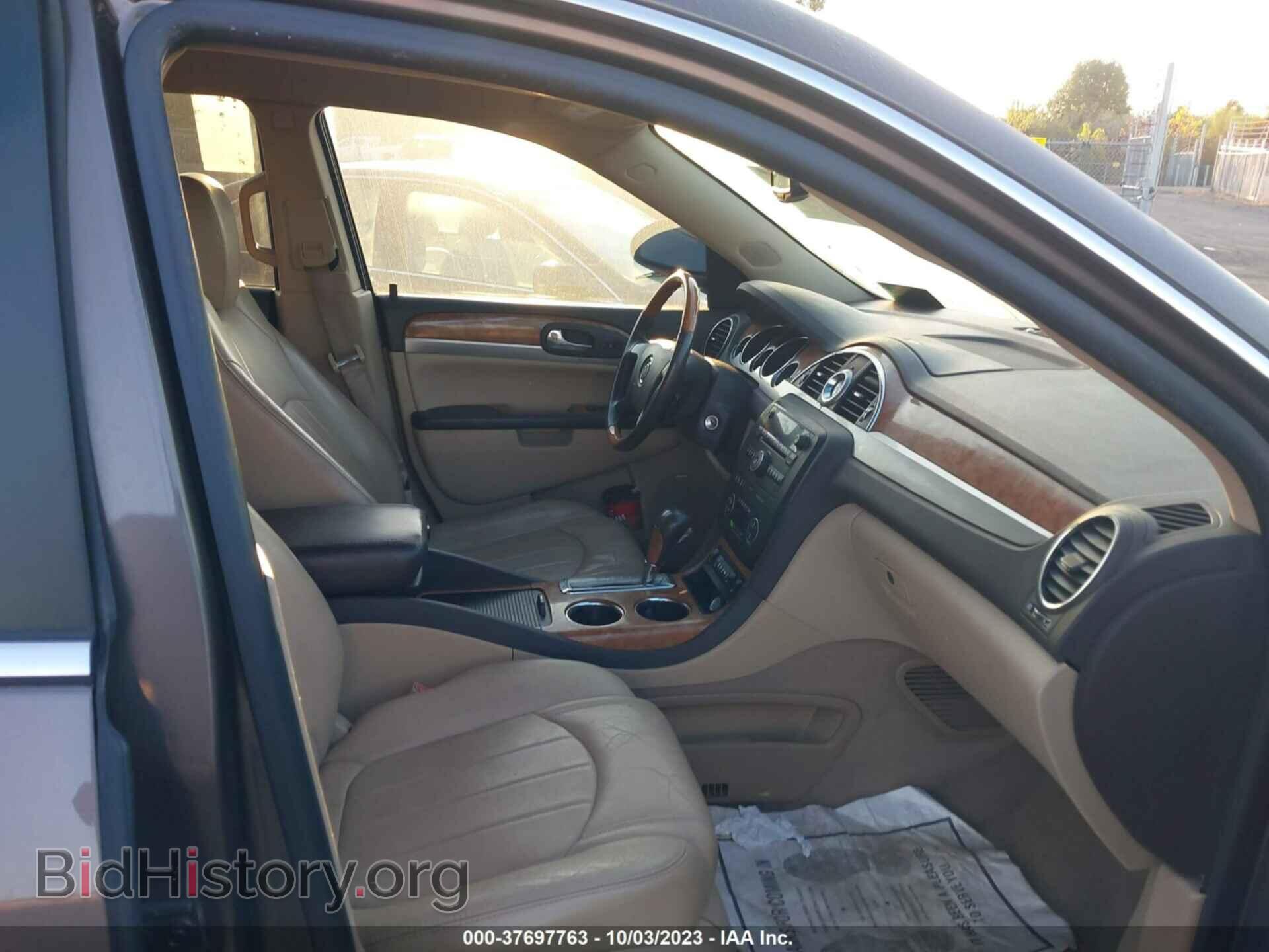 2011 BUICK ENCLAVE - VIN: 5GAKRCED8BJ168480 - Фото 5