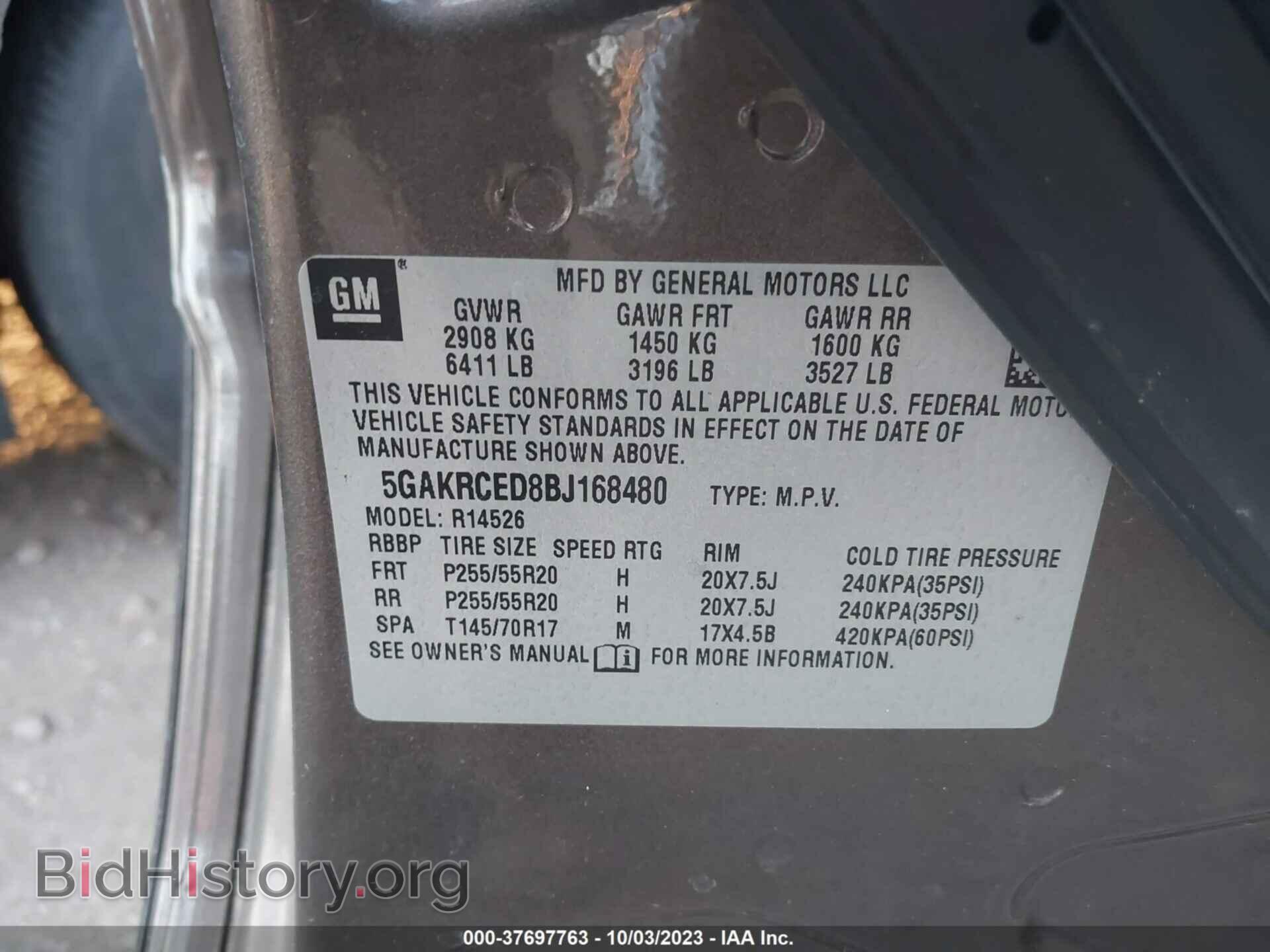 2011 BUICK ENCLAVE - VIN: 5GAKRCED8BJ168480 - Фото 9
