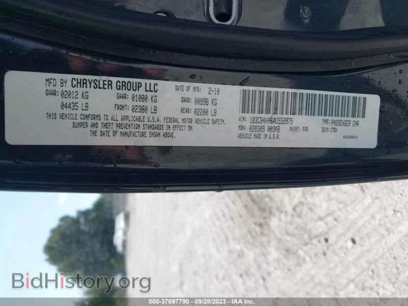 2010 Dodge CALIBER (VIN 1B3CB4HA6AD558975) — photo 9 of 11