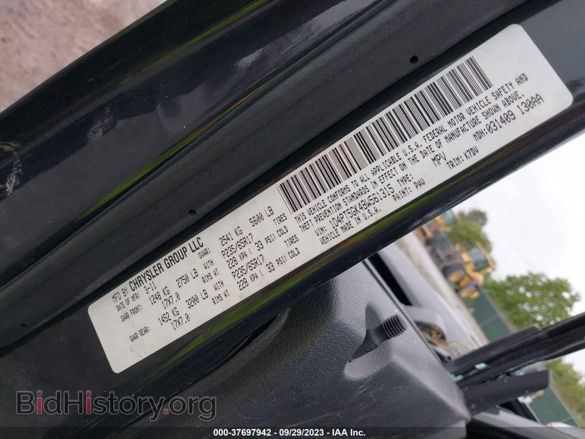2011 DODGE NITRO - VIN: 1D4PT5GK4BW561315 - Photo 9