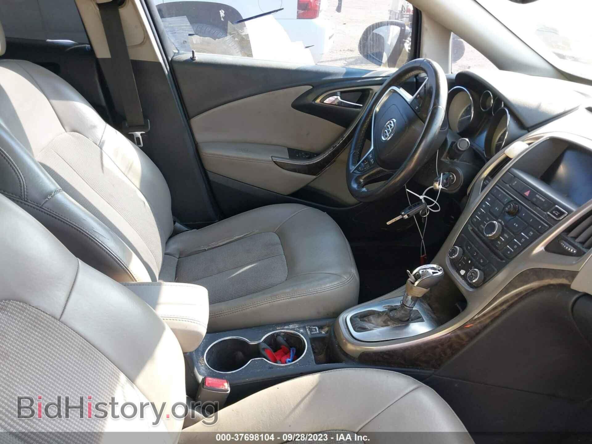 2015 BUICK VERANO - VIN: 1G4PP5SK2F4189429 - Фото 5