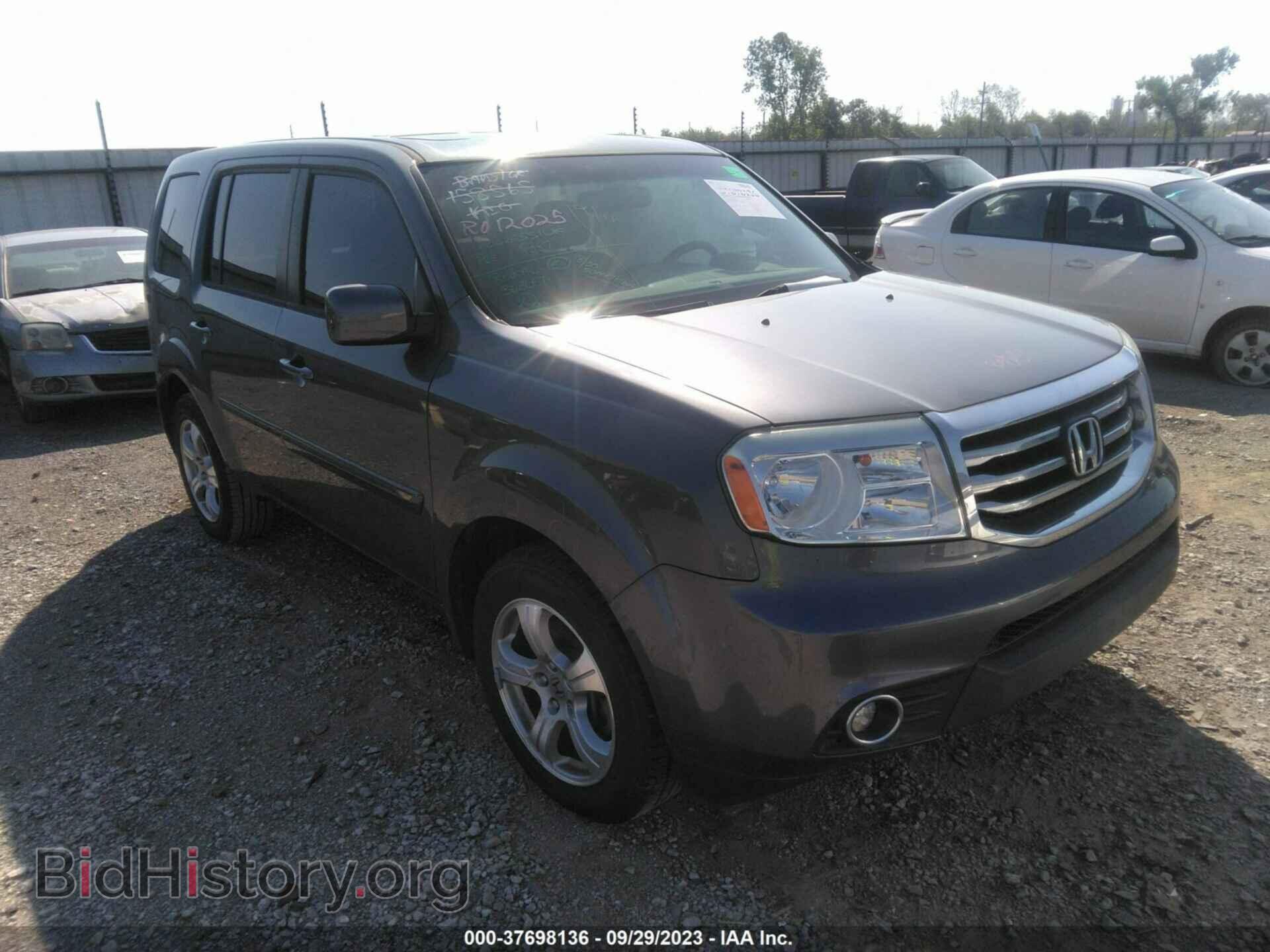 Photo 5FNYF3H58FB022292 - HONDA PILOT 2015