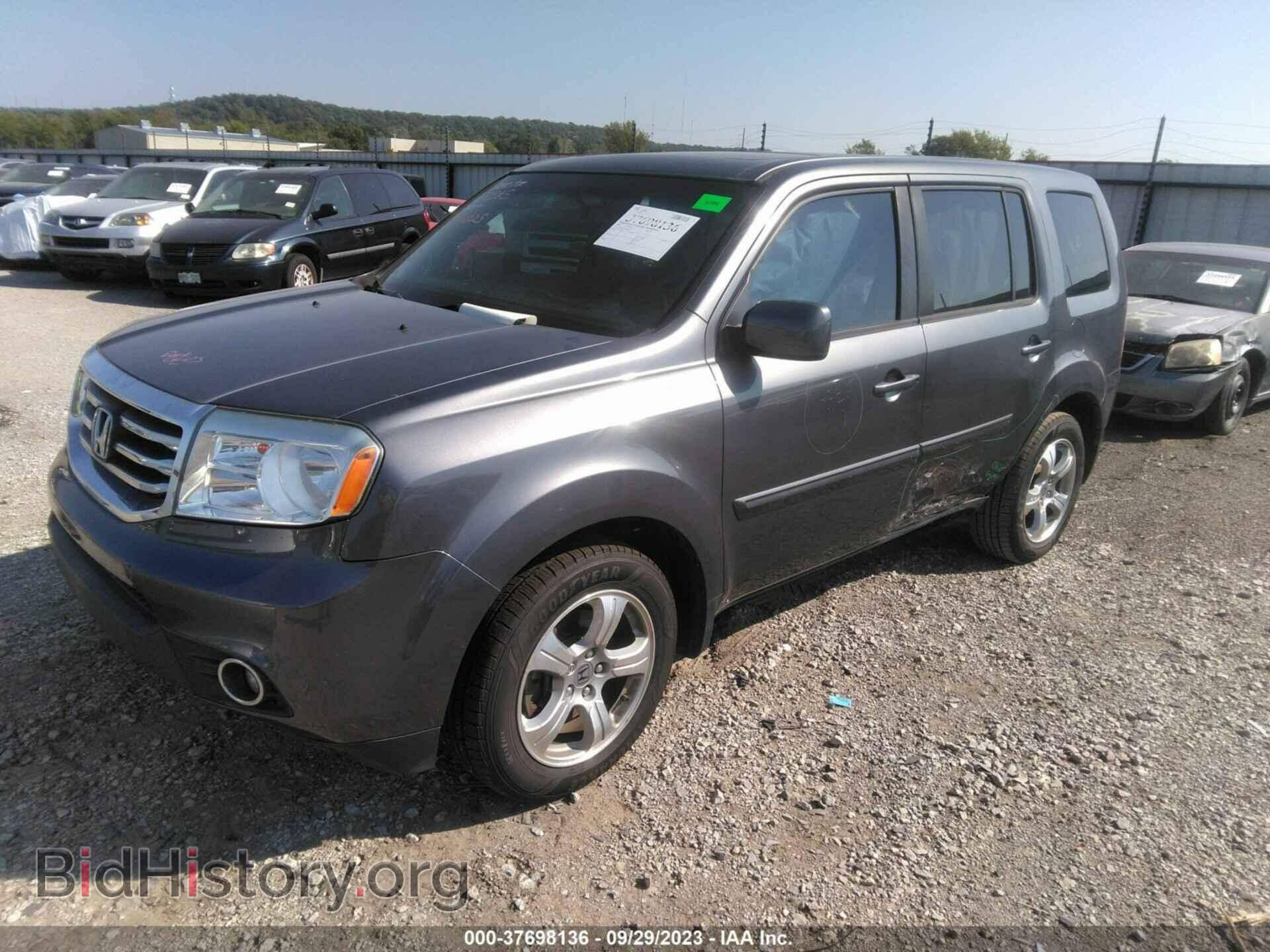 2015 HONDA PILOT - VIN: 5FNYF3H58FB022292 - Фото 2