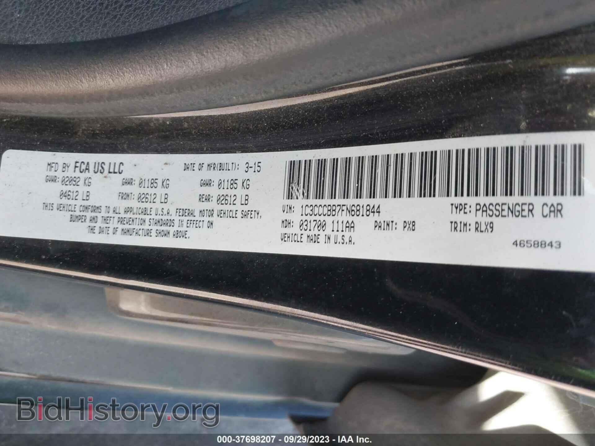 2015 CHRYSLER 200 - VIN: 1C3CCCBB7FN681844 - Фото 9