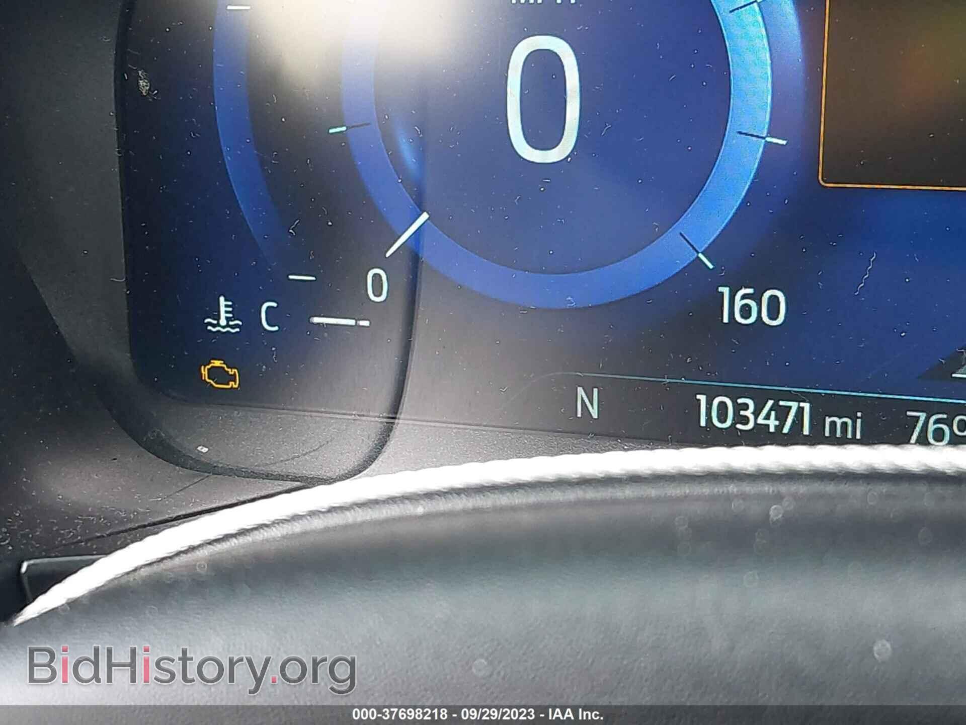 2020 FORD ESCAPE - VIN: 1FMCU0DZ5LUA79202 - Фото 15