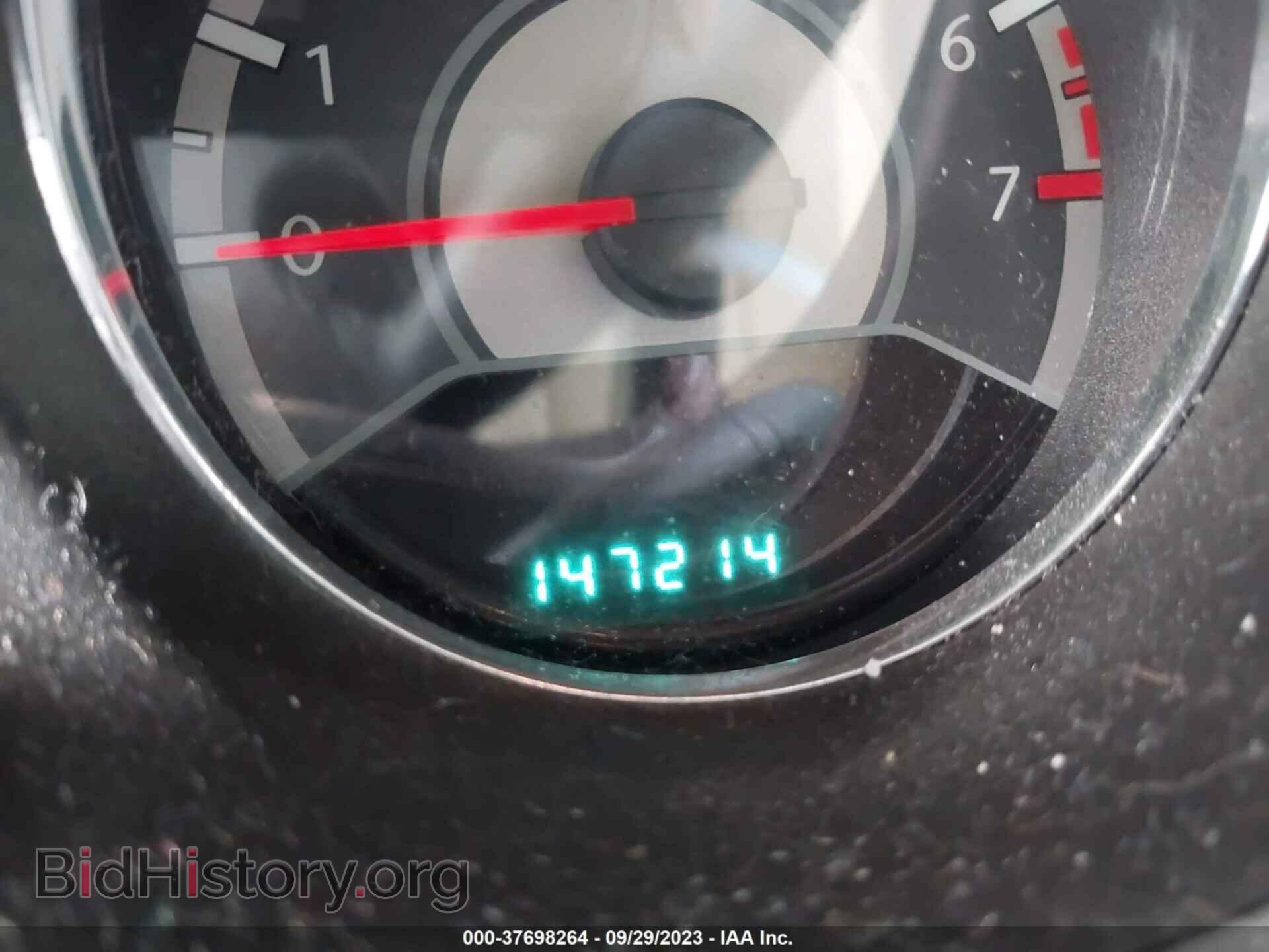 2013 CHRYSLER 200 - VIN: 1C3CCBAB8DN646531 - Photo 15