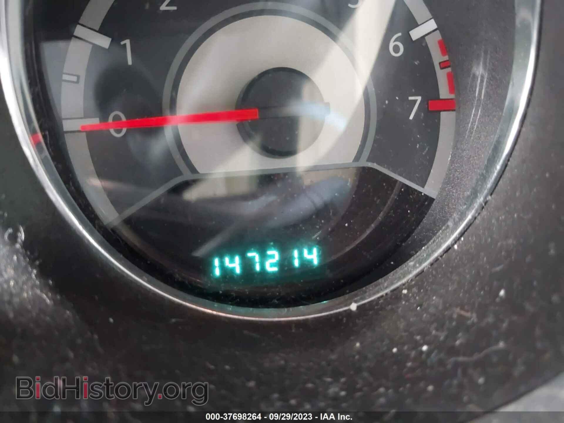2013 CHRYSLER 200 - VIN: 1C3CCBAB8DN646531 - Photo 7