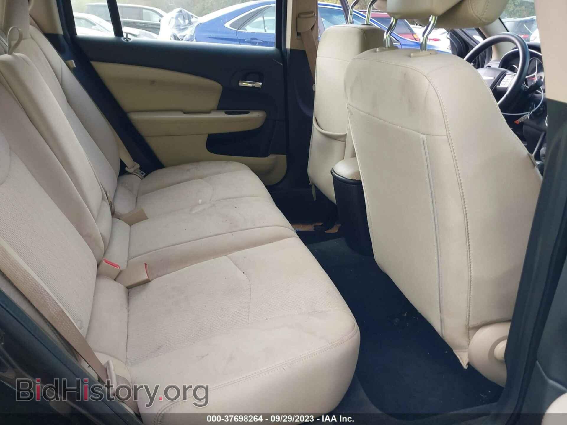 2013 CHRYSLER 200 - VIN: 1C3CCBAB8DN646531 - Photo 8