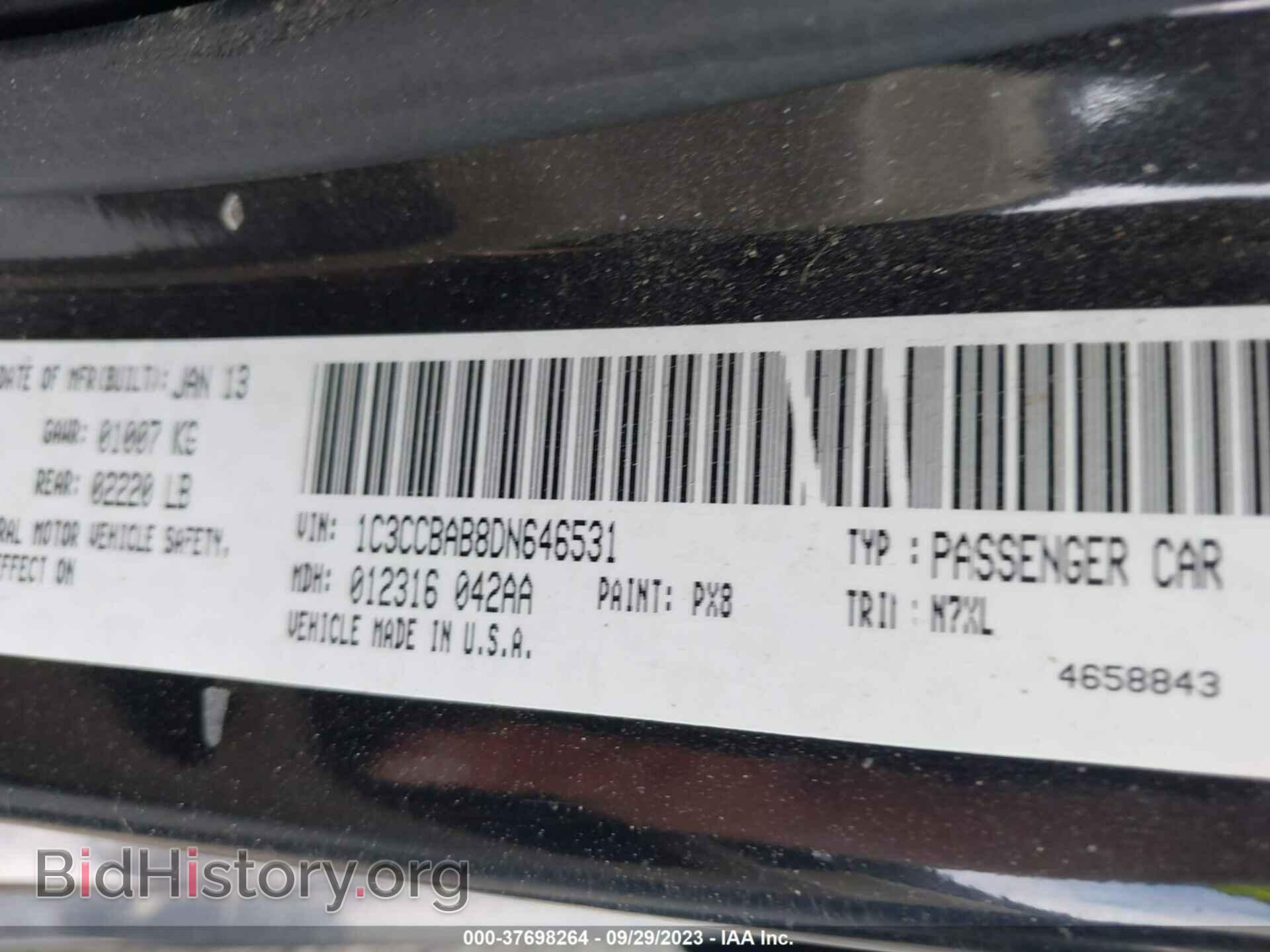 2013 CHRYSLER 200 - VIN: 1C3CCBAB8DN646531 - Photo 9