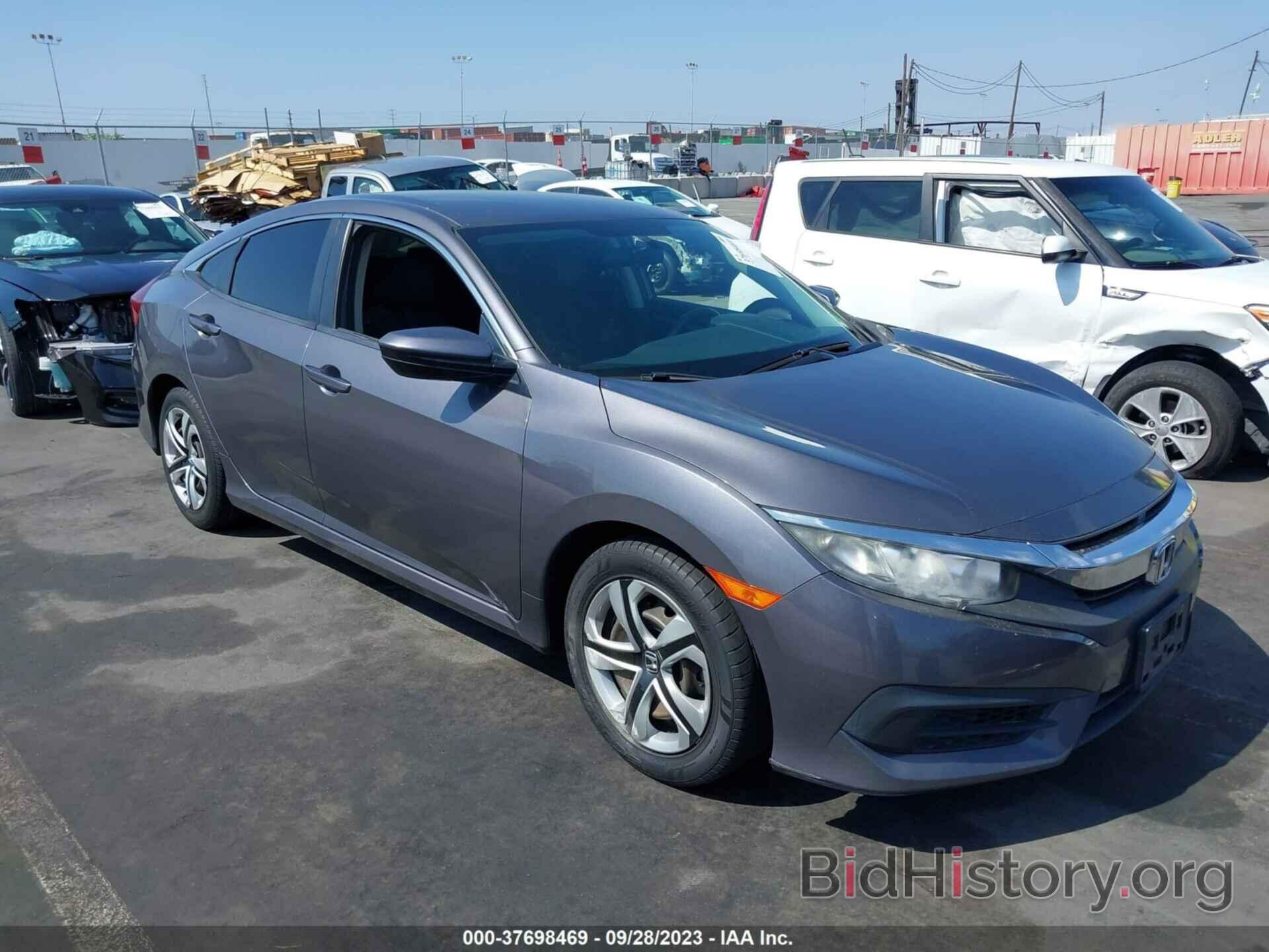 Photo 2HGFC2F59HH548488 - HONDA CIVIC SEDAN 2017