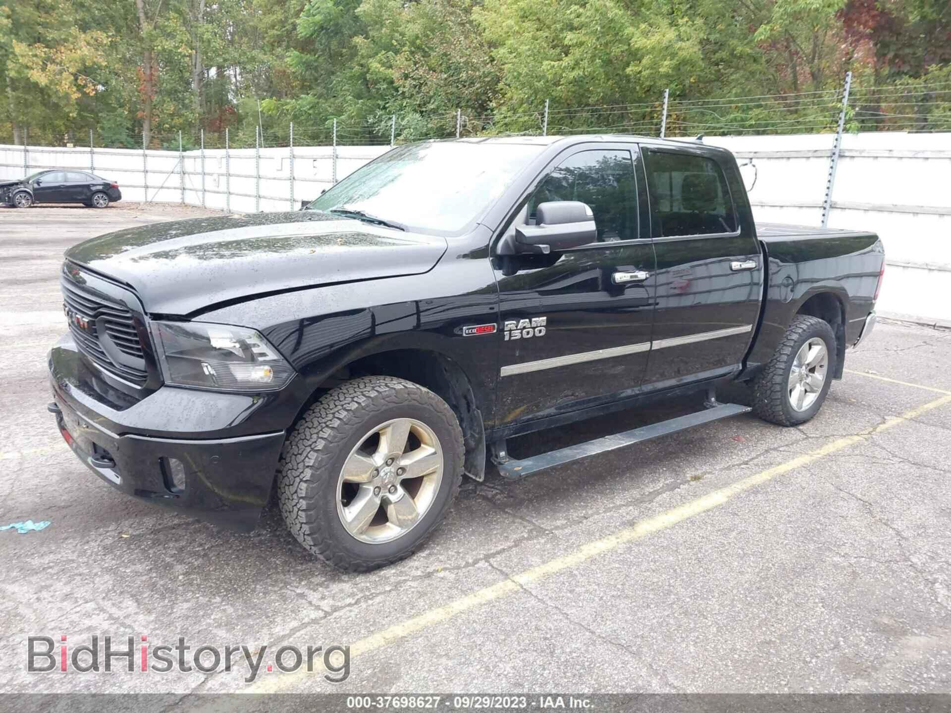 2015 RAM 1500 - VIN: 1C6RR7LM2FS573541 - Фото 2