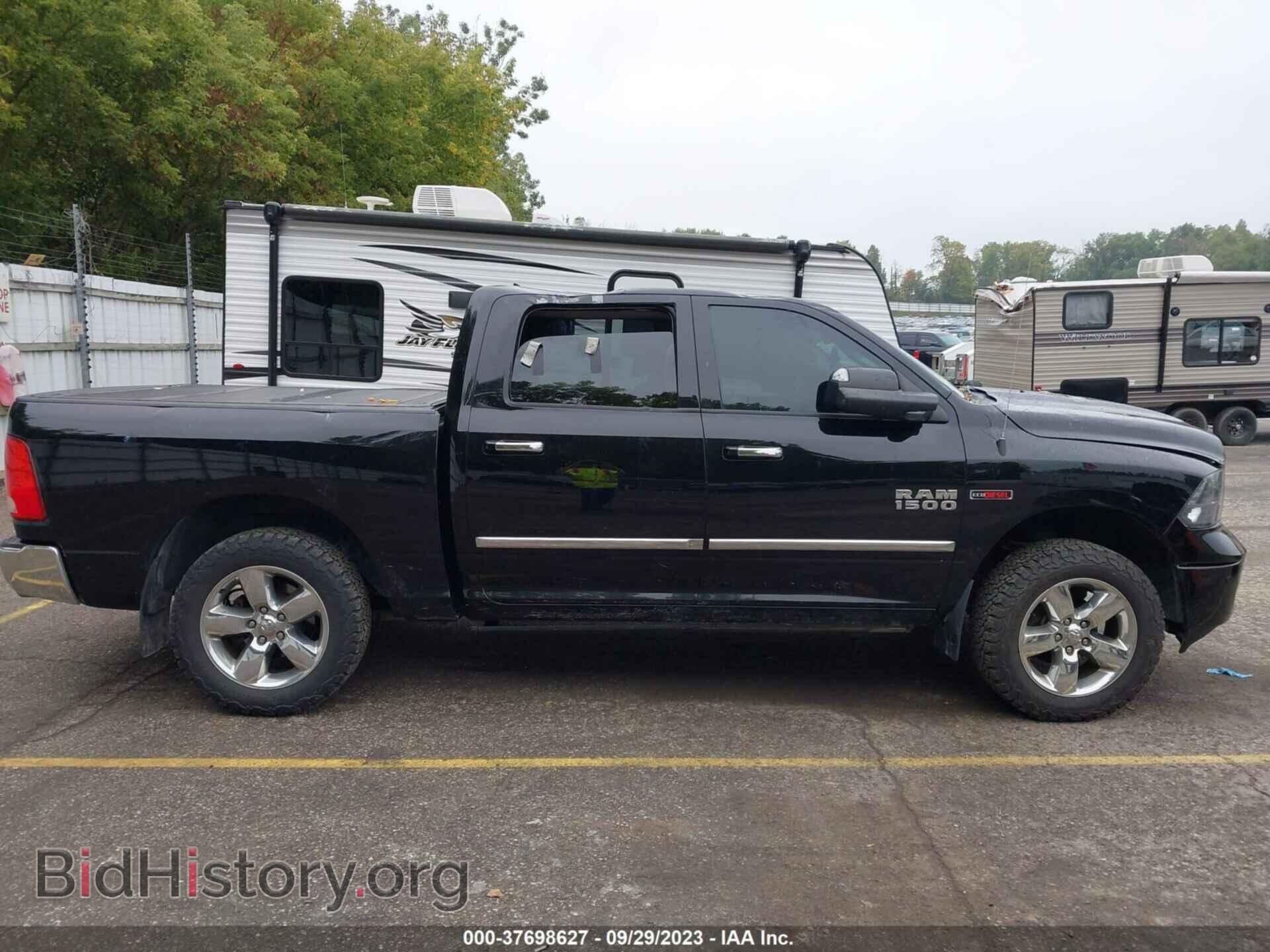 2015 RAM 1500 - VIN: 1C6RR7LM2FS573541 - Фото 13