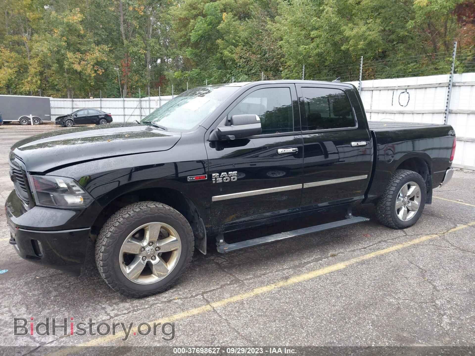 2015 RAM 1500 - VIN: 1C6RR7LM2FS573541 - Фото 14