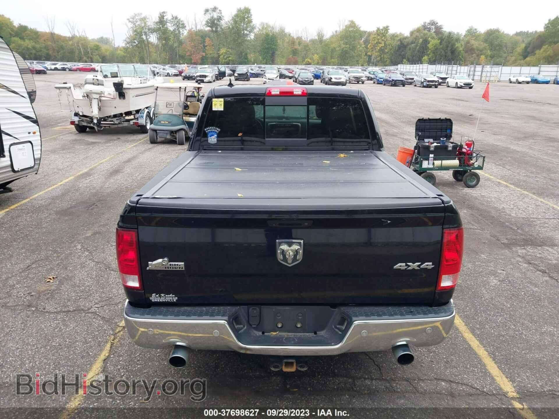 2015 RAM 1500 - VIN: 1C6RR7LM2FS573541 - Фото 16