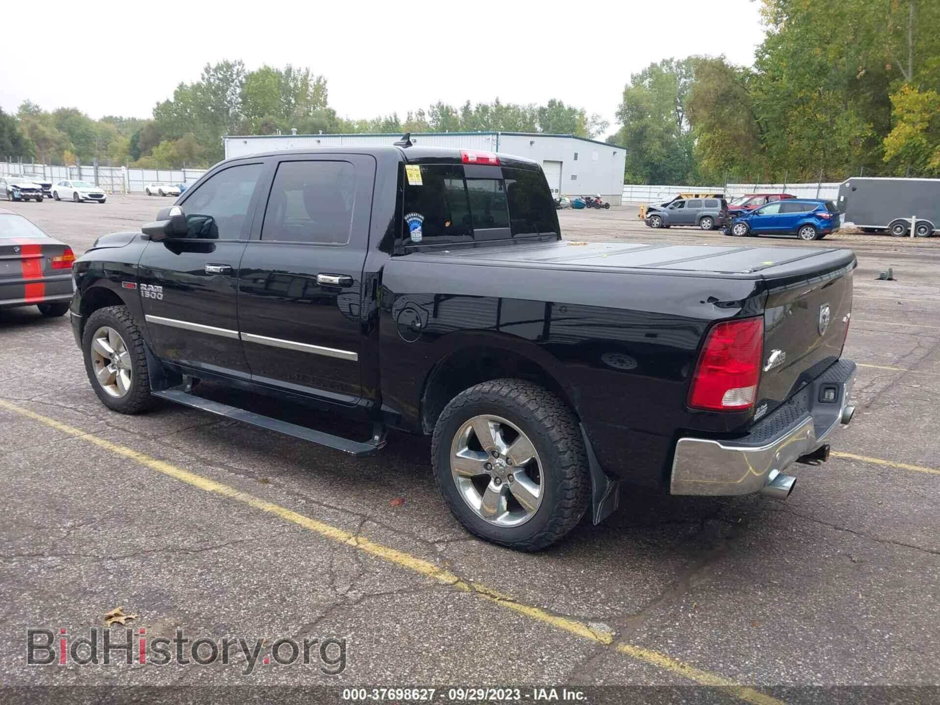 2015 RAM 1500 - VIN: 1C6RR7LM2FS573541 - Фото 3