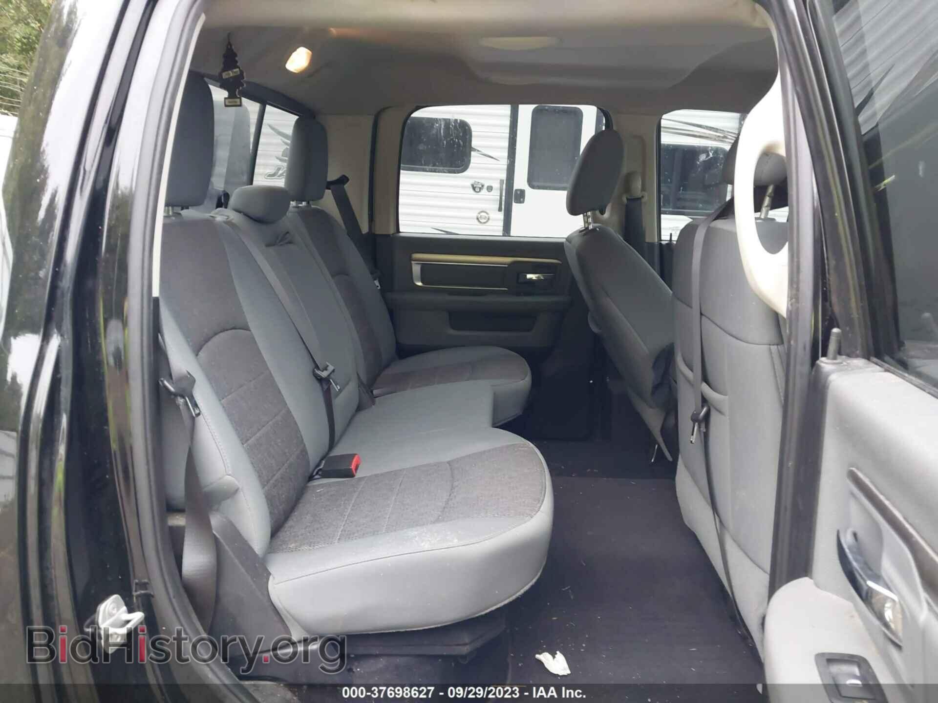 2015 RAM 1500 - VIN: 1C6RR7LM2FS573541 - Фото 8