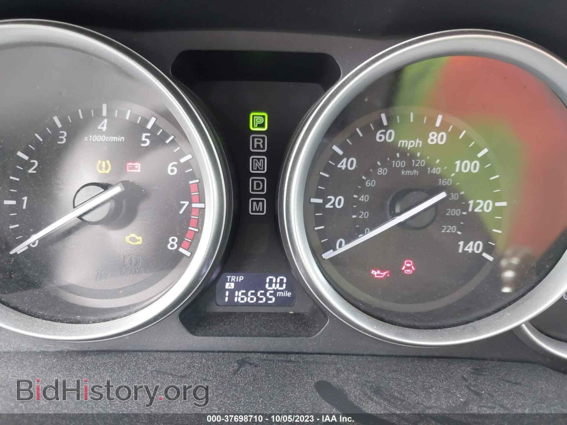 2013 MAZDA CX-9 - VIN: JM3TB3DV8D0408726 - Фото 7