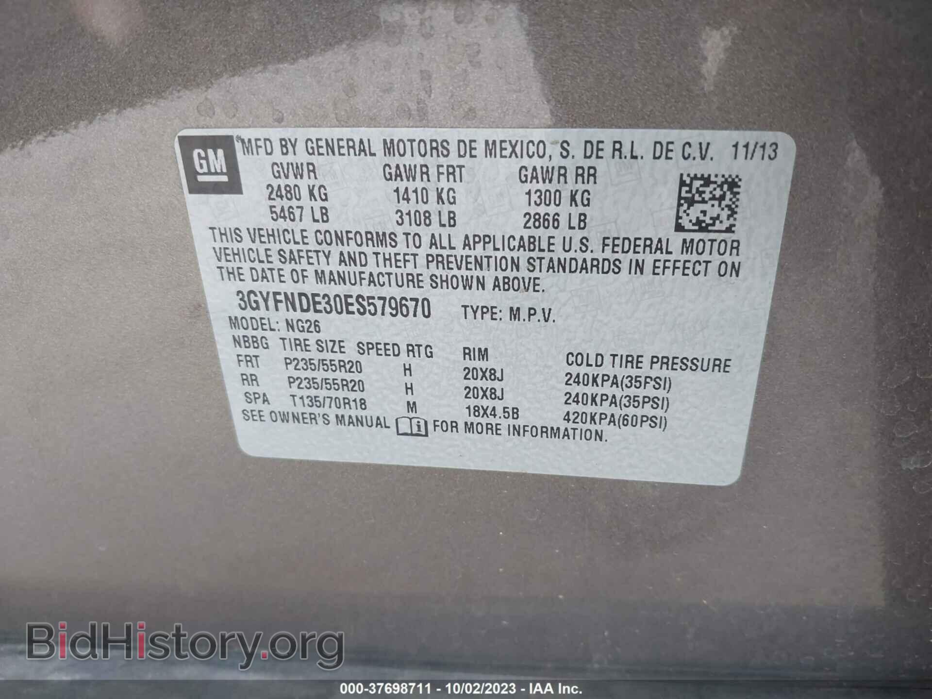 2014 CADILLAC SRX - VIN: 3GYFNDE30ES579670 - Фото 9