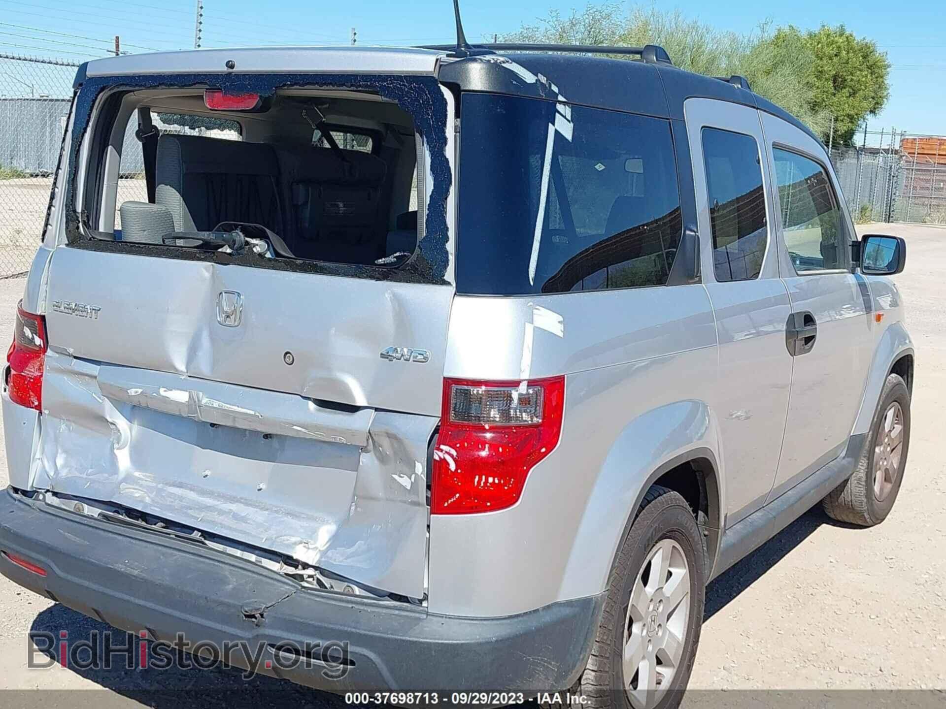 2010 HONDA ELEMENT - VIN: 5J6YH2H76AL004623 - Фото 4