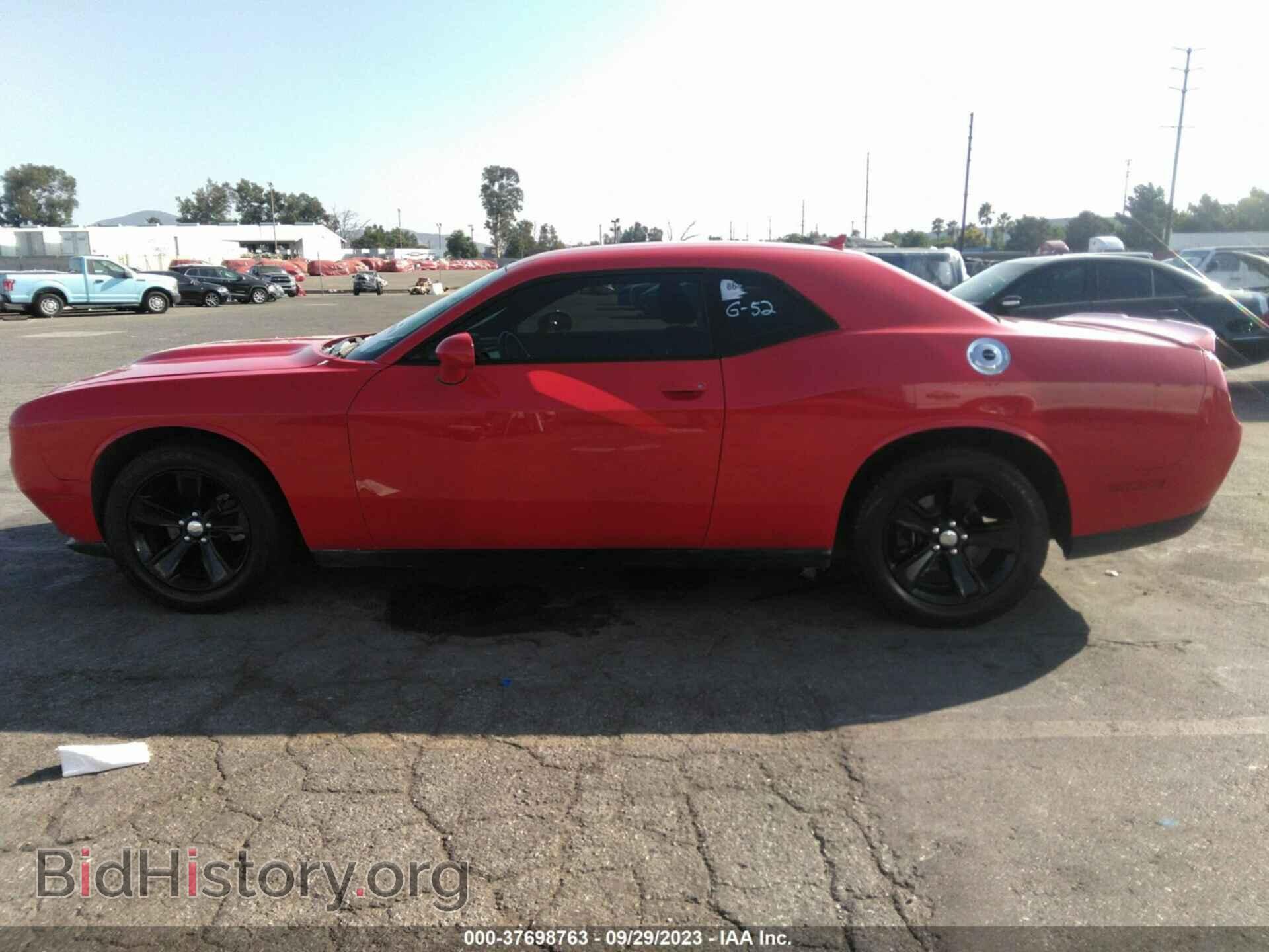 2018 DODGE CHALLENGER - VIN: 2C3CDZAG2JH328359 - Photo 14