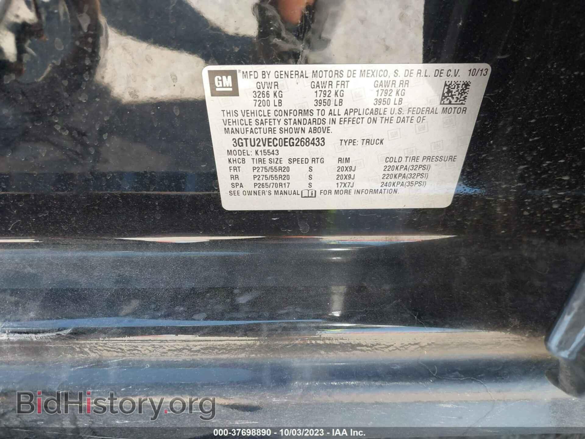 2014 GMC SIERRA 1500 - VIN: 3GTU2VEC0EG268433 - Фото 9
