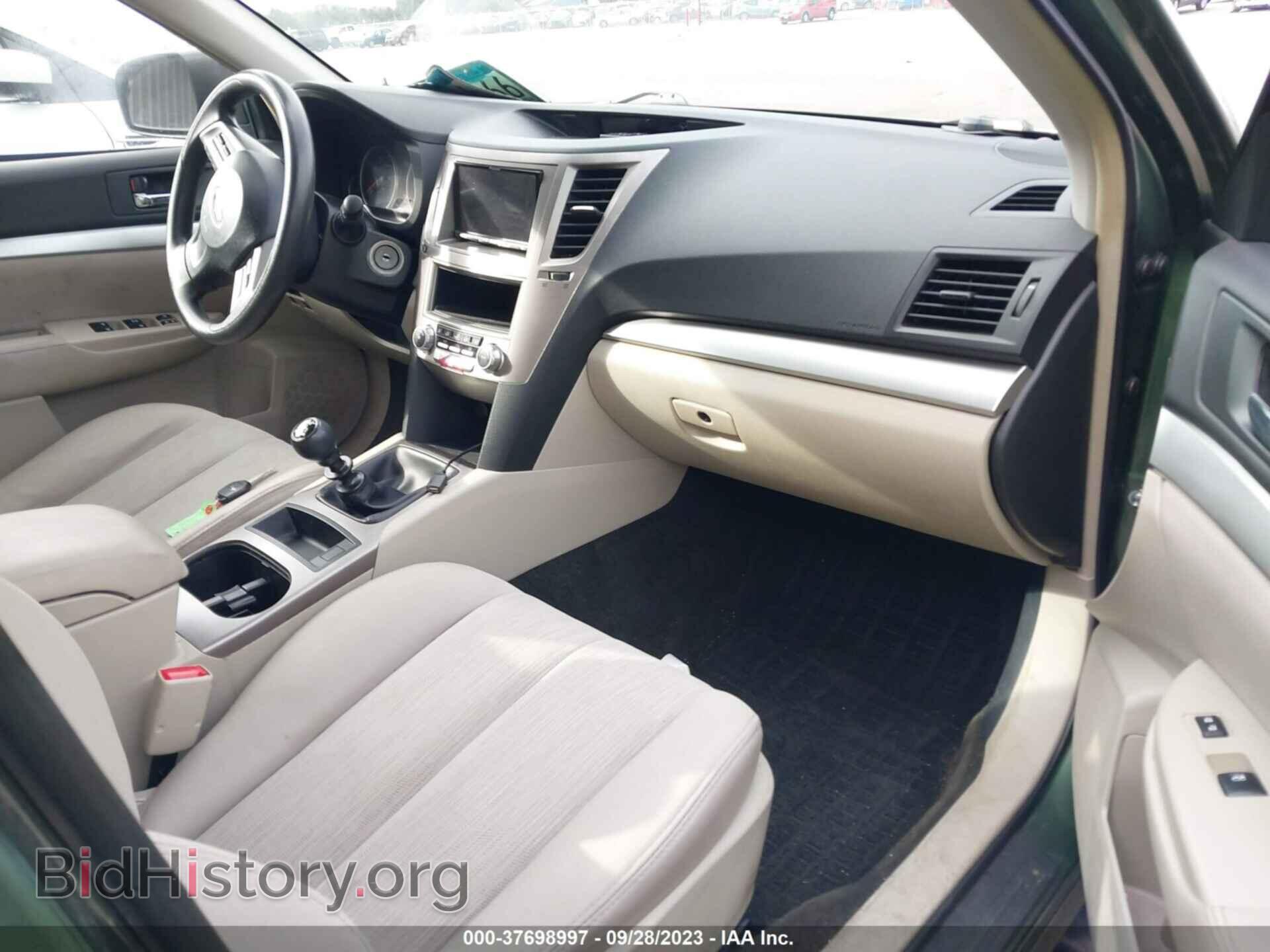 2014 SUBARU OUTBACK - VIN: 4S4BRBAC6E1201238 - Фото 5