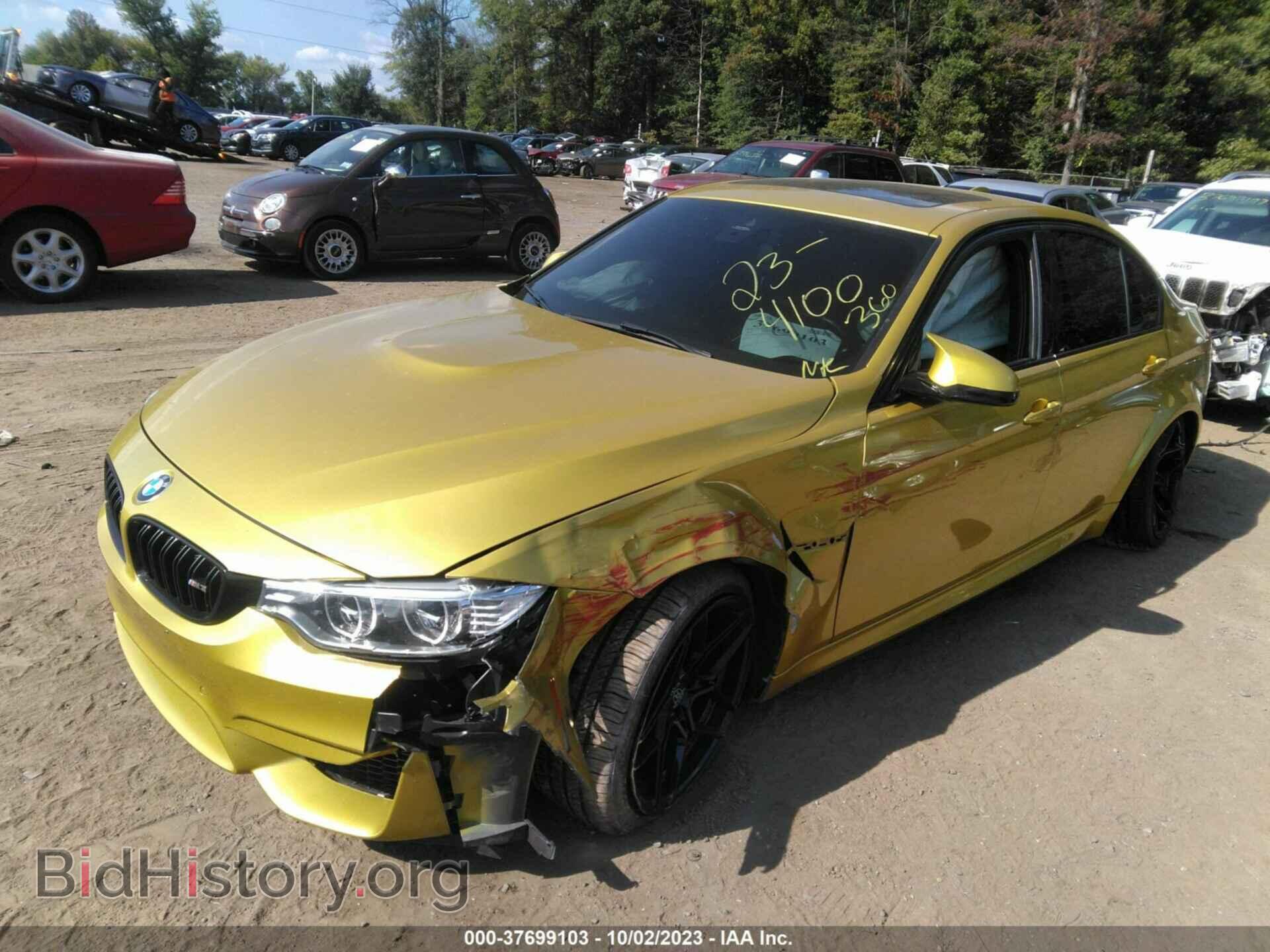 2016 BMW M3 - VIN: WBS8M9C58G5E68411 - Photo 2